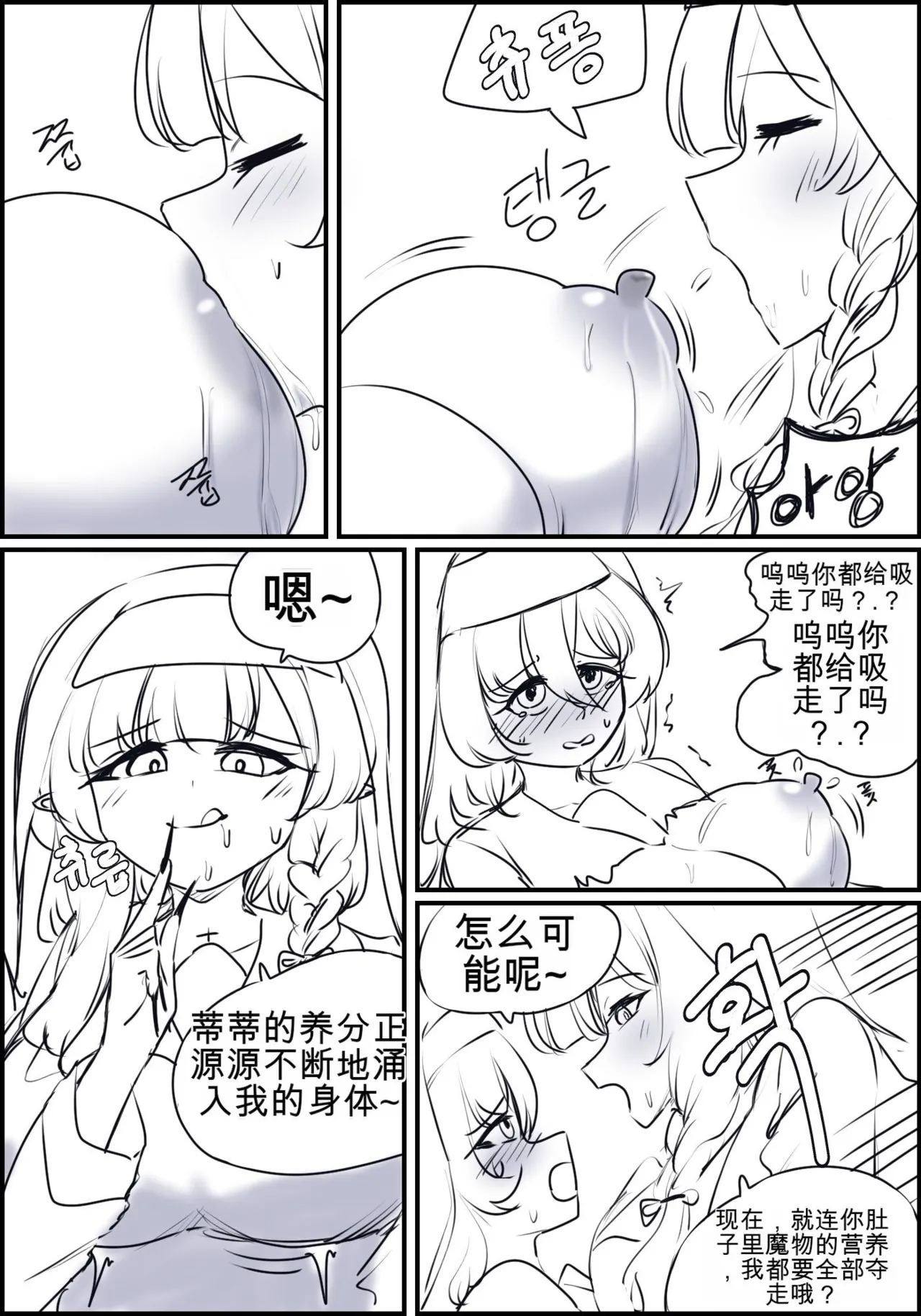หน้า 63