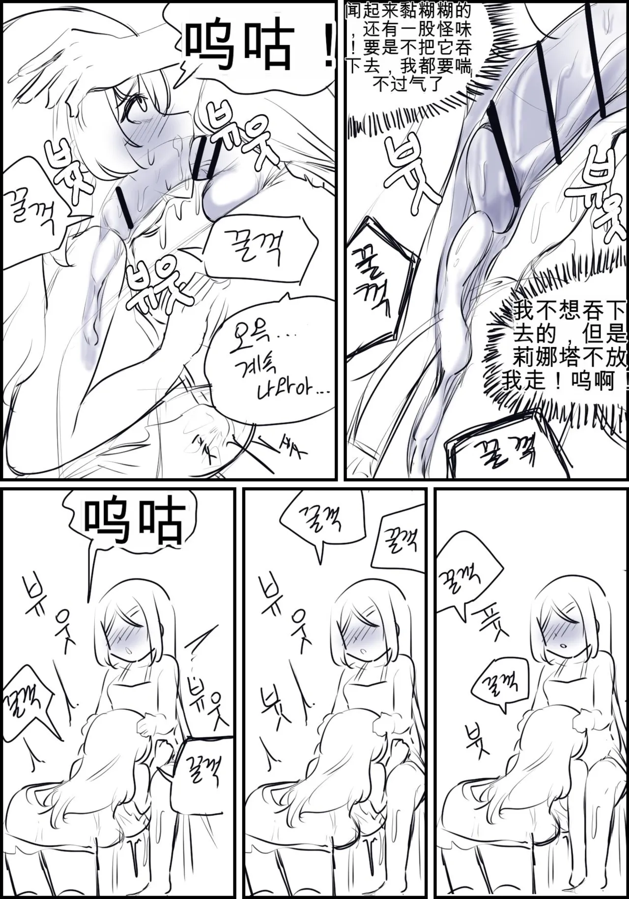 หน้า 100