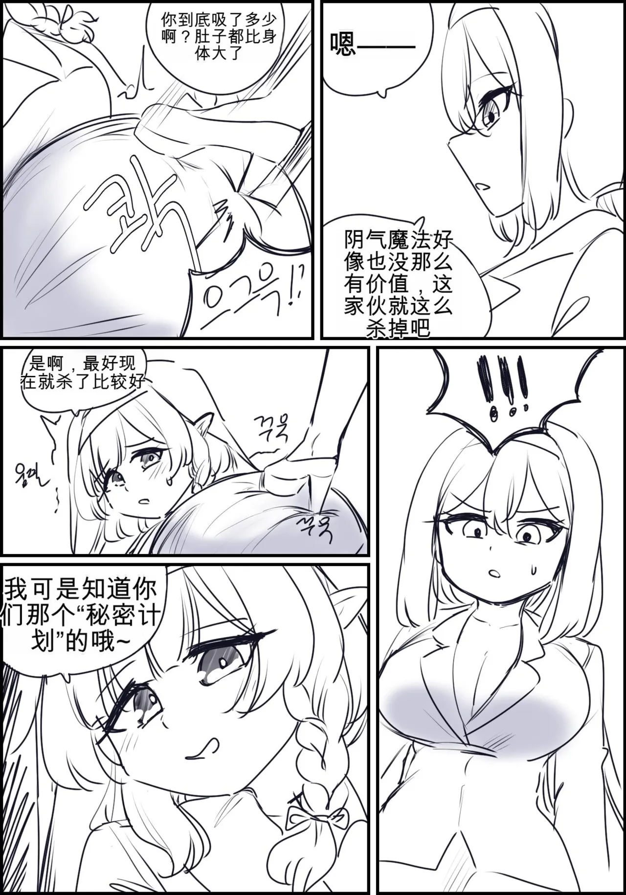 หน้า 118
