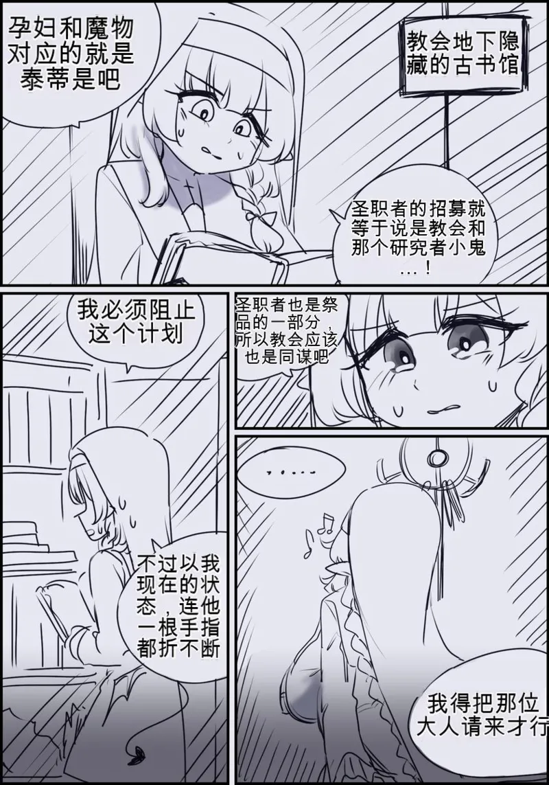 หน้า 123