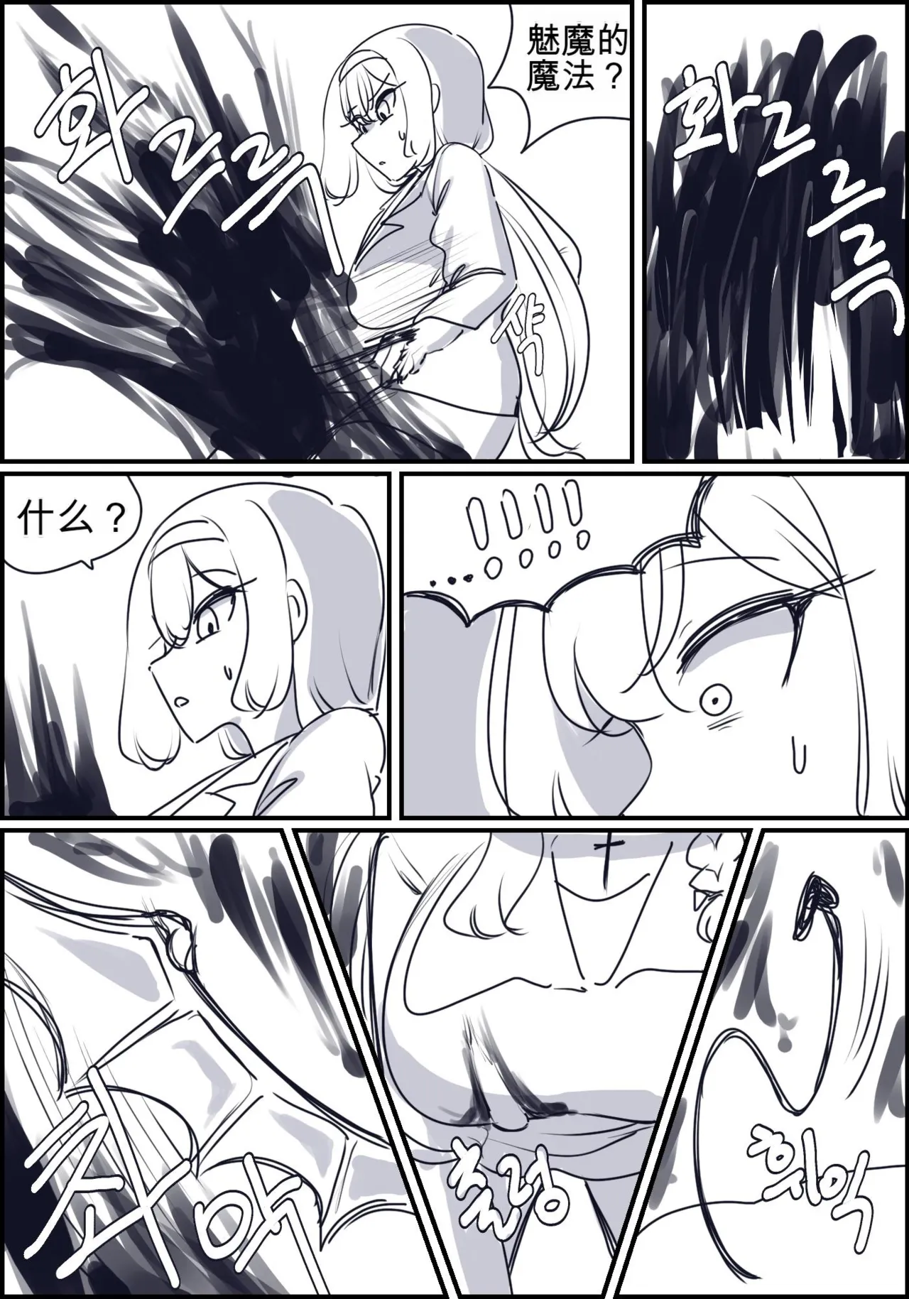 หน้า 94