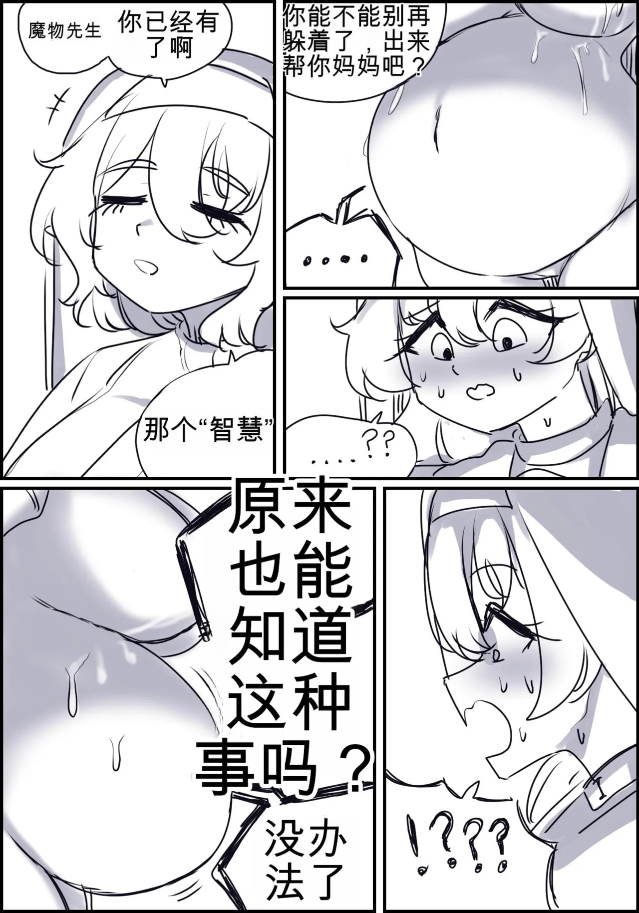 หน้า 118