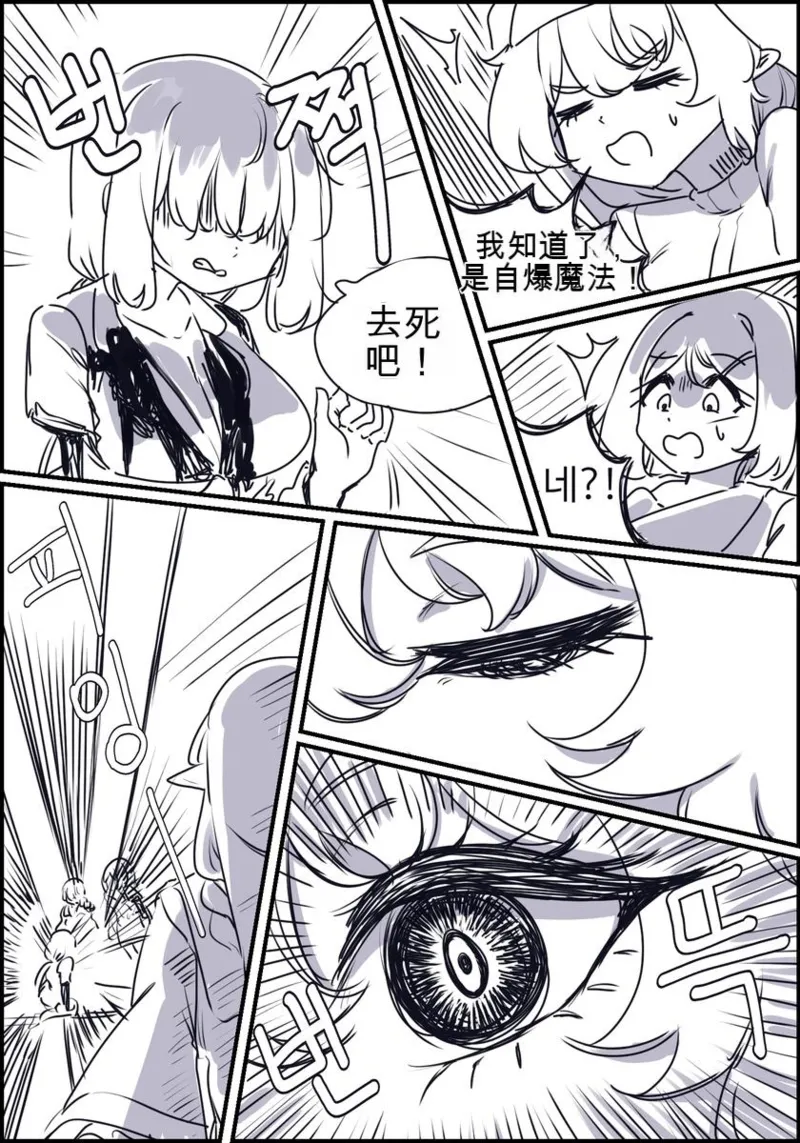 หน้า 162