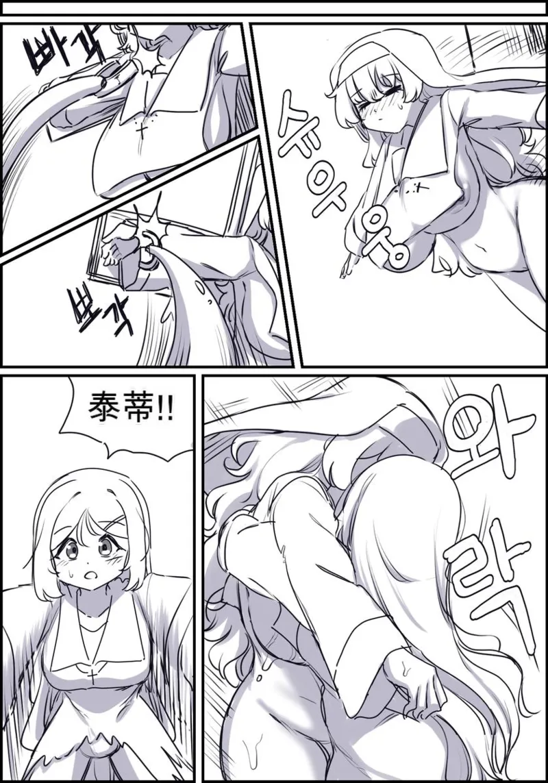 หน้า 176