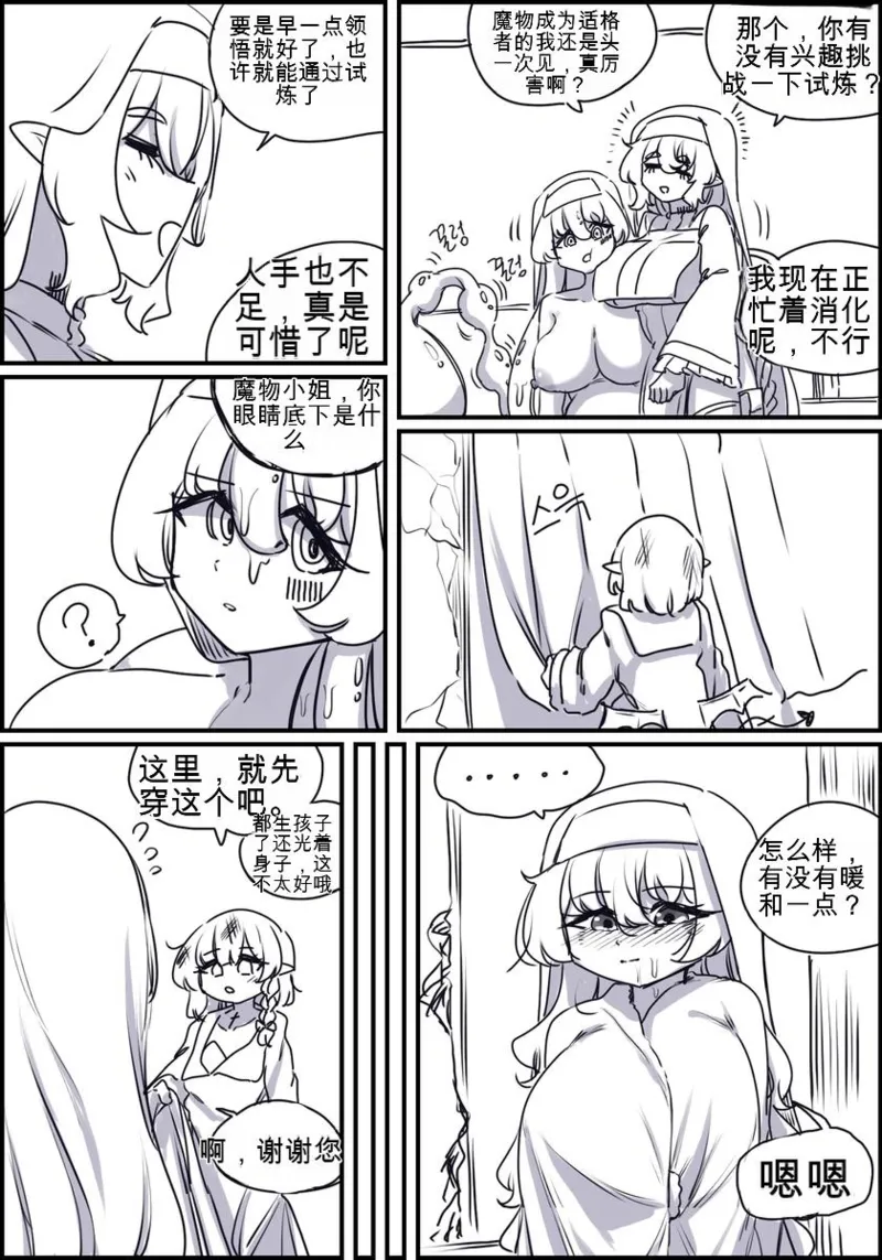 หน้า 178