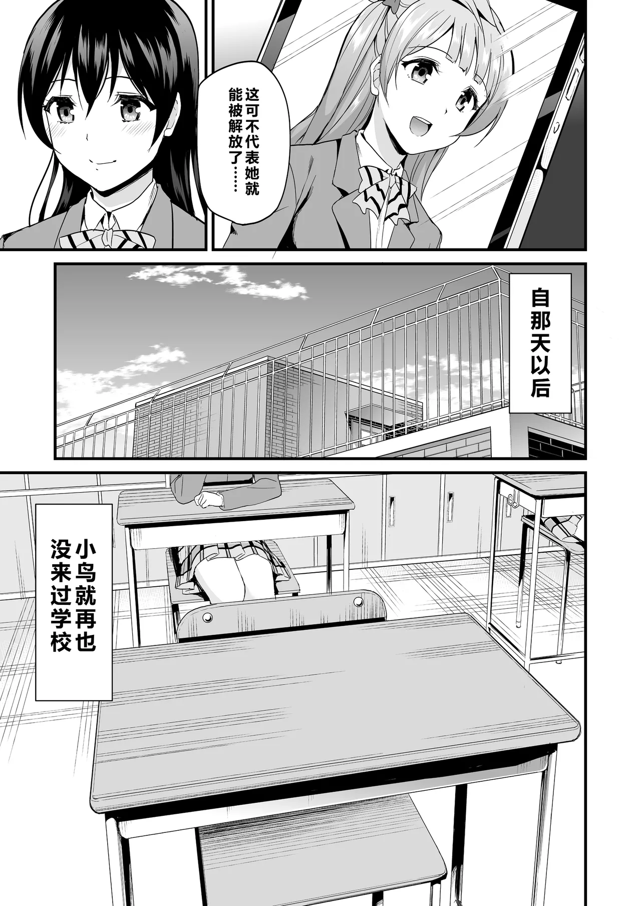 หน้า 119