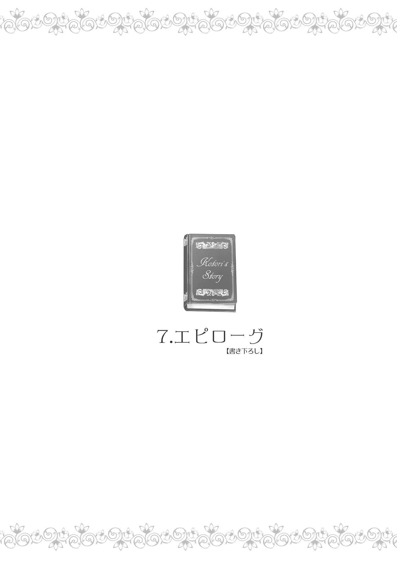 หน้า 166