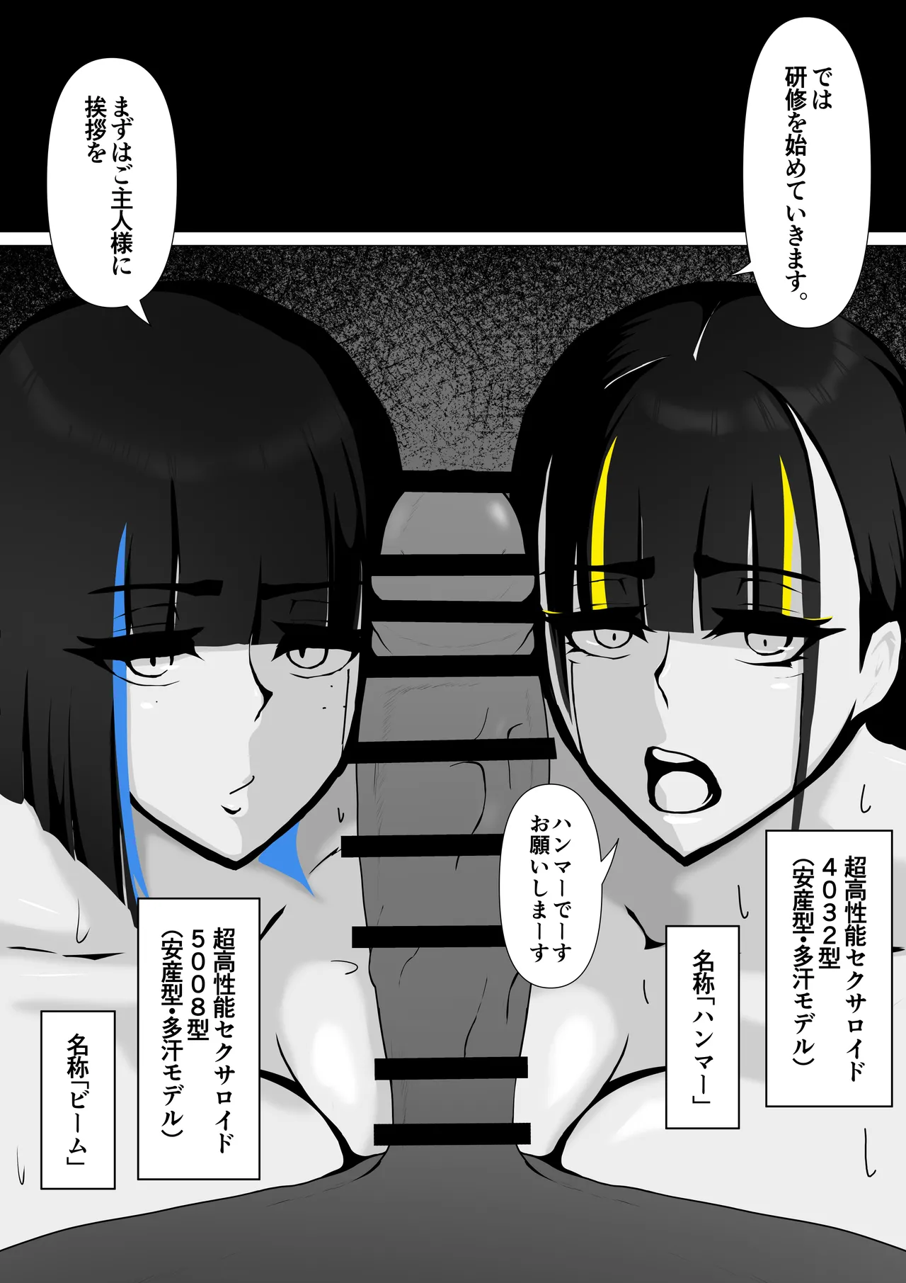 หน้า 46