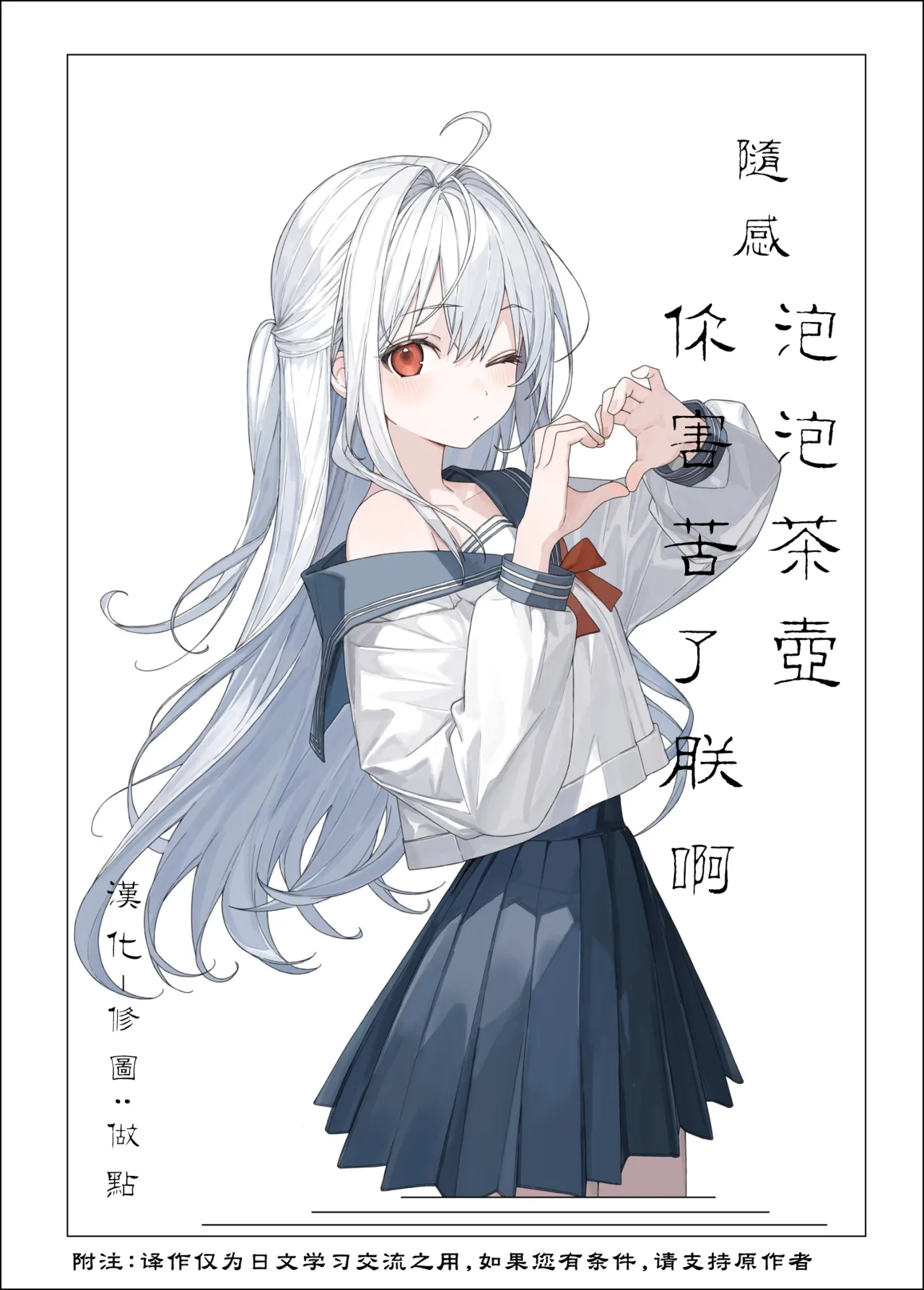 หน้า 17