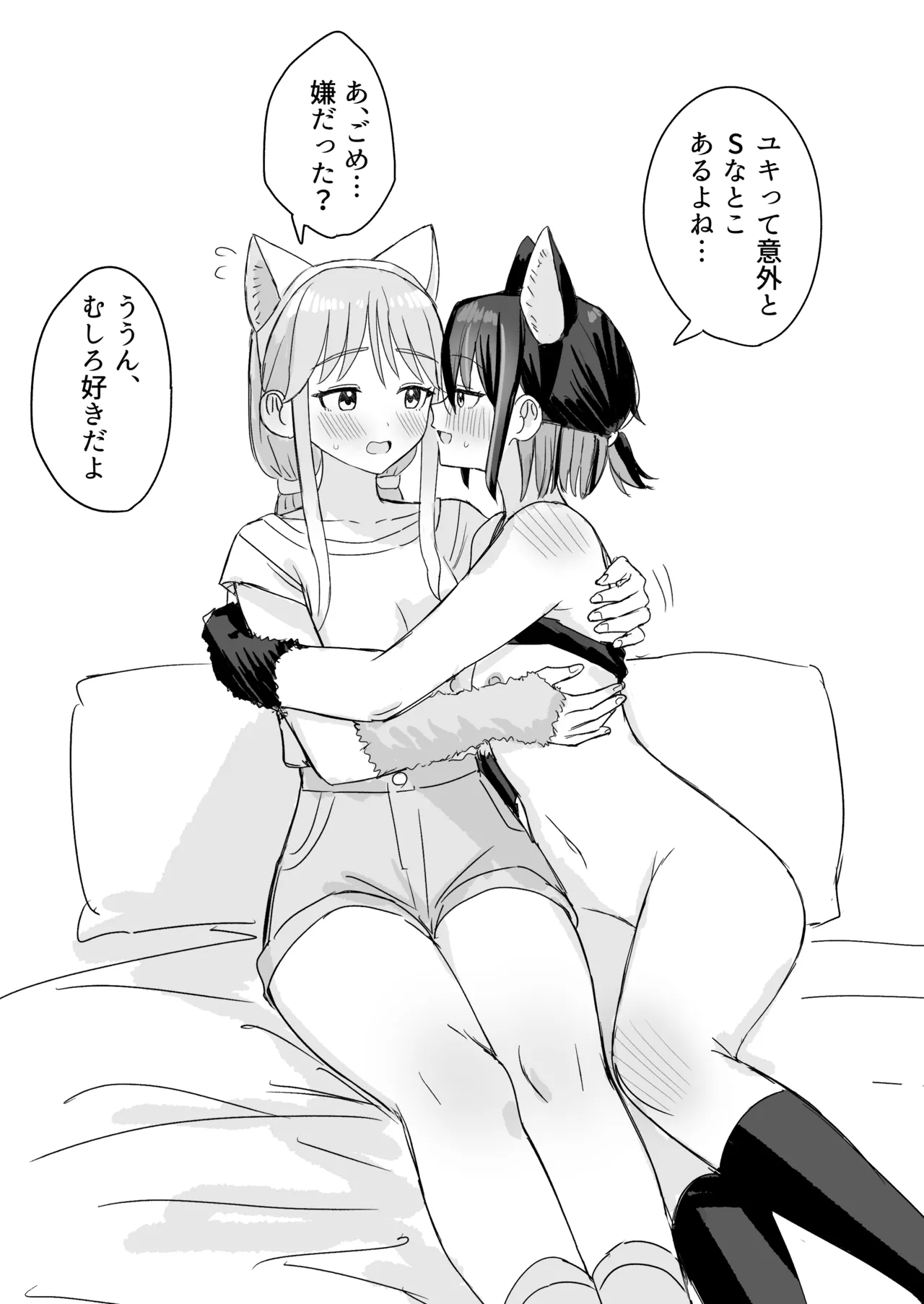 หน้า 27