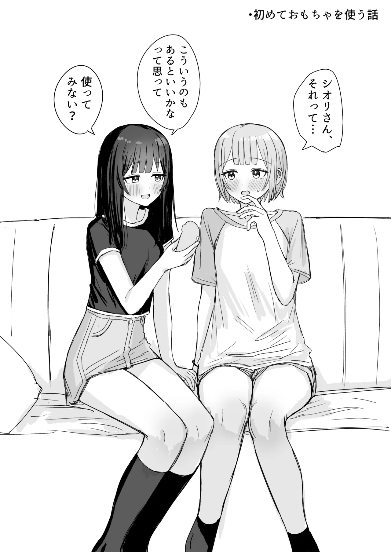 หน้า 30