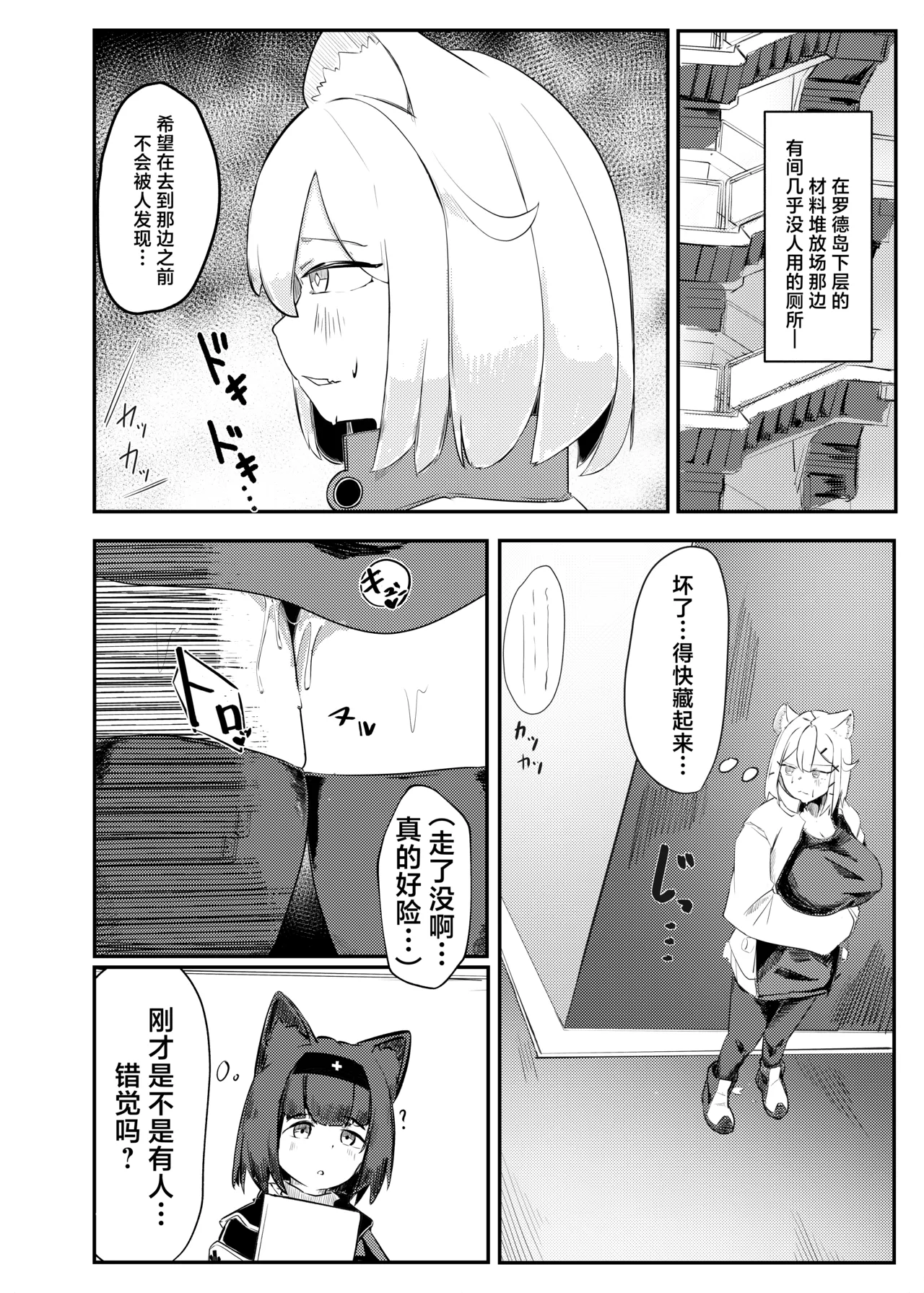 หน้า 9