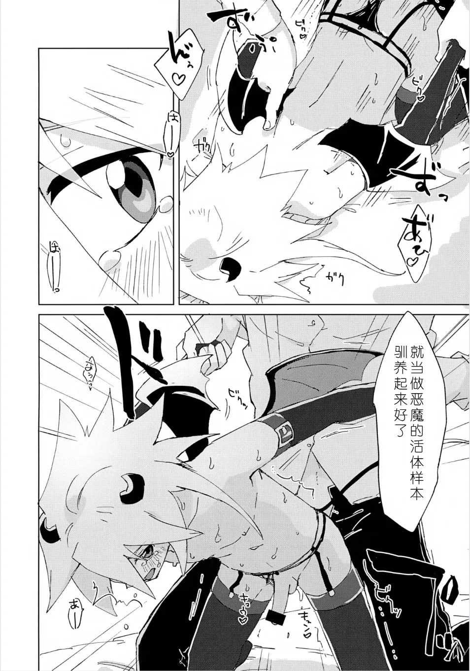 หน้า 32