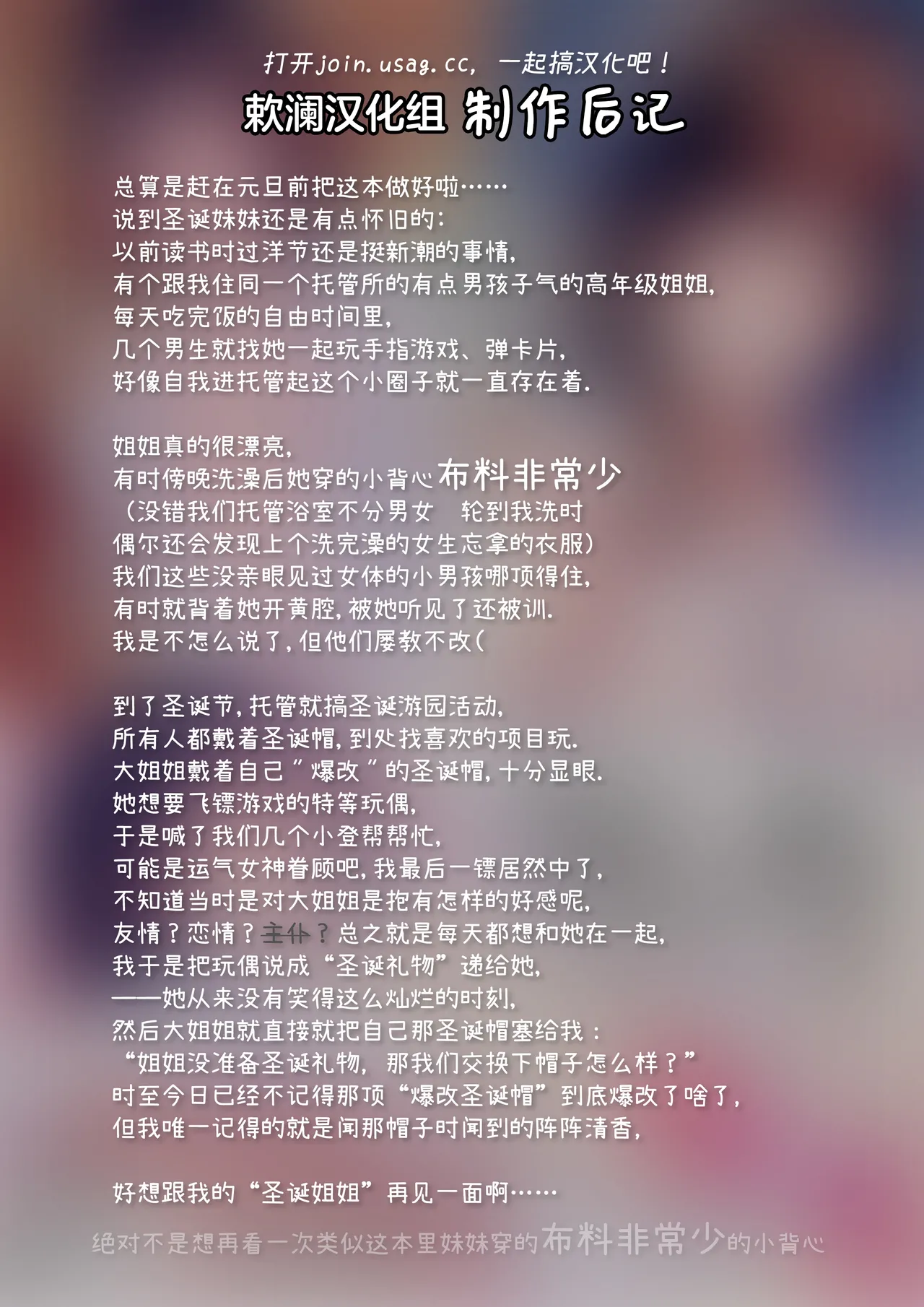 หน้า 32