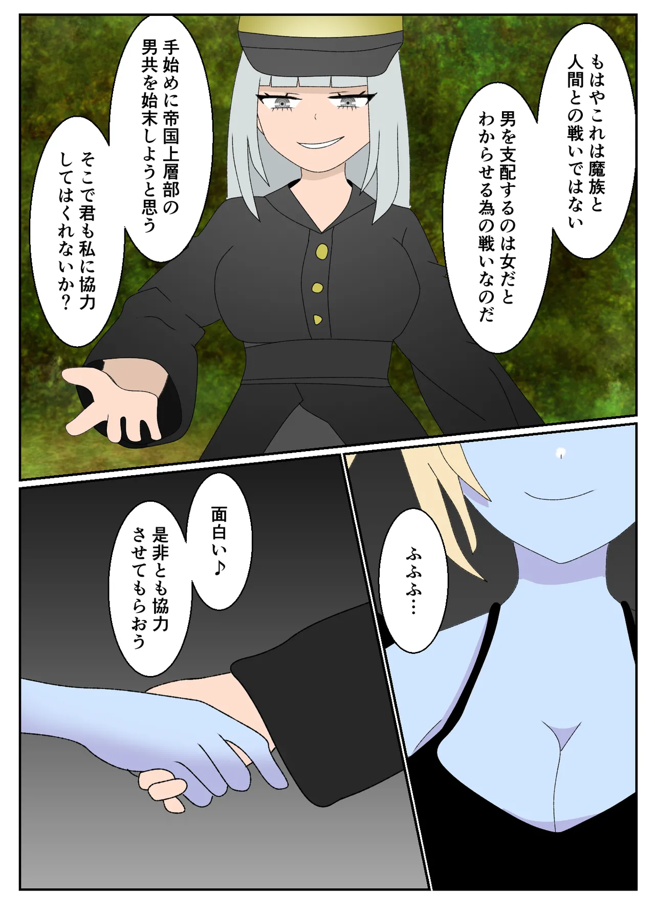 หน้า 40