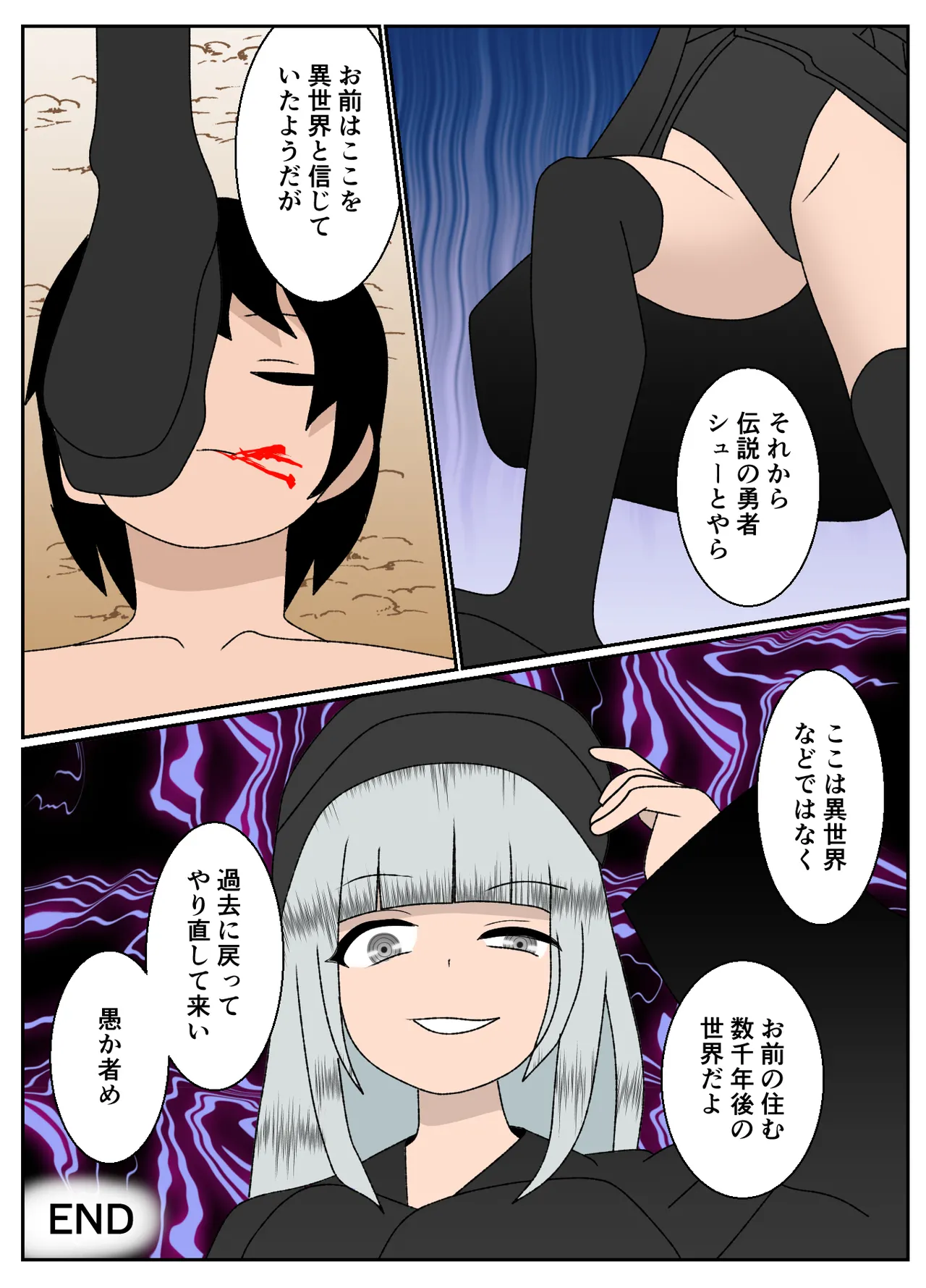 หน้า 41