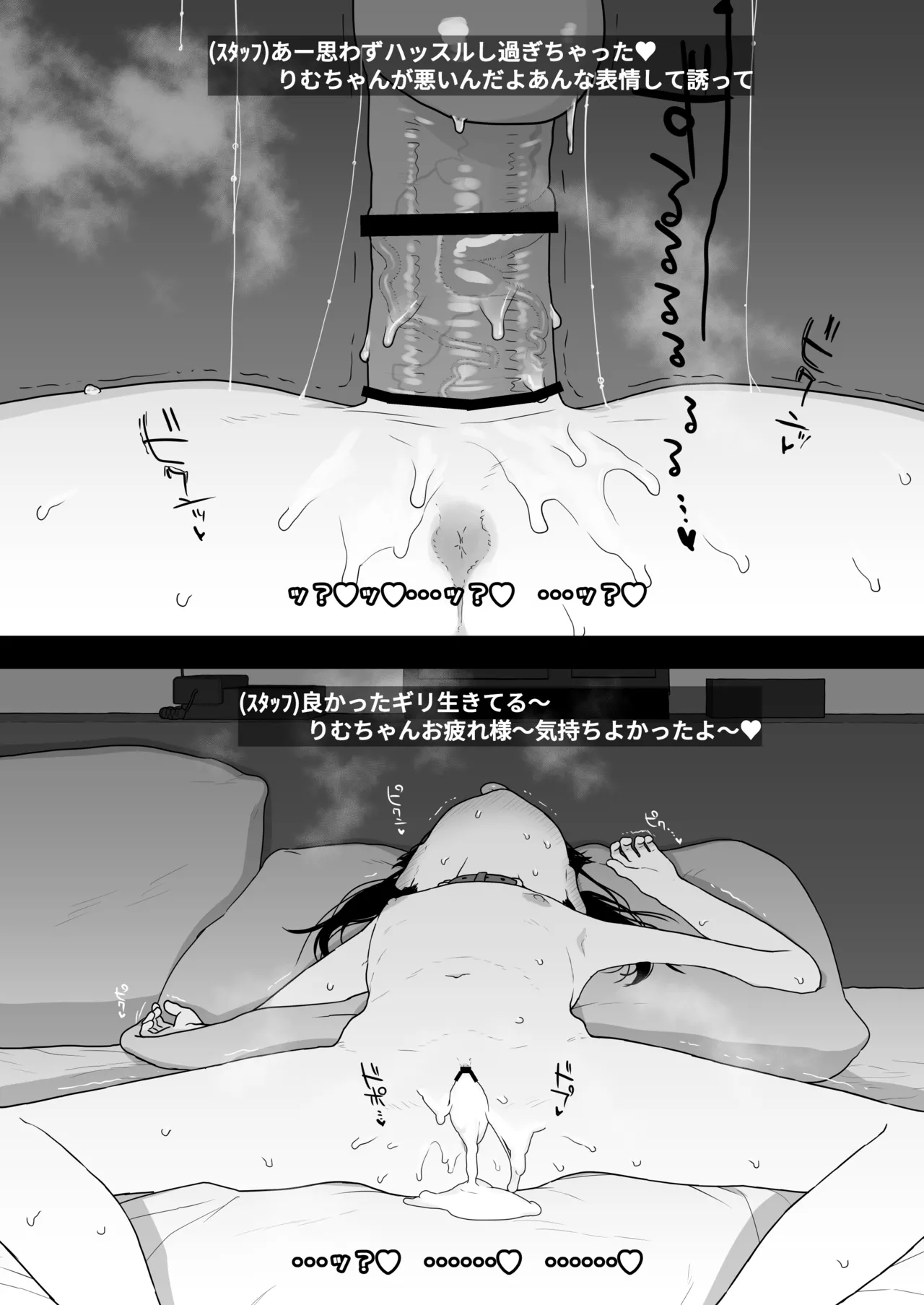 หน้า 35