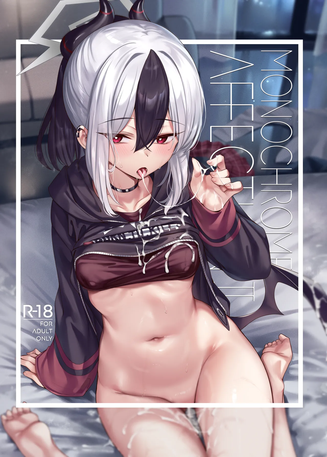 [KS' Works (KS)] MONOCHROME AFFECTION II (Blue Archive) [Digital]