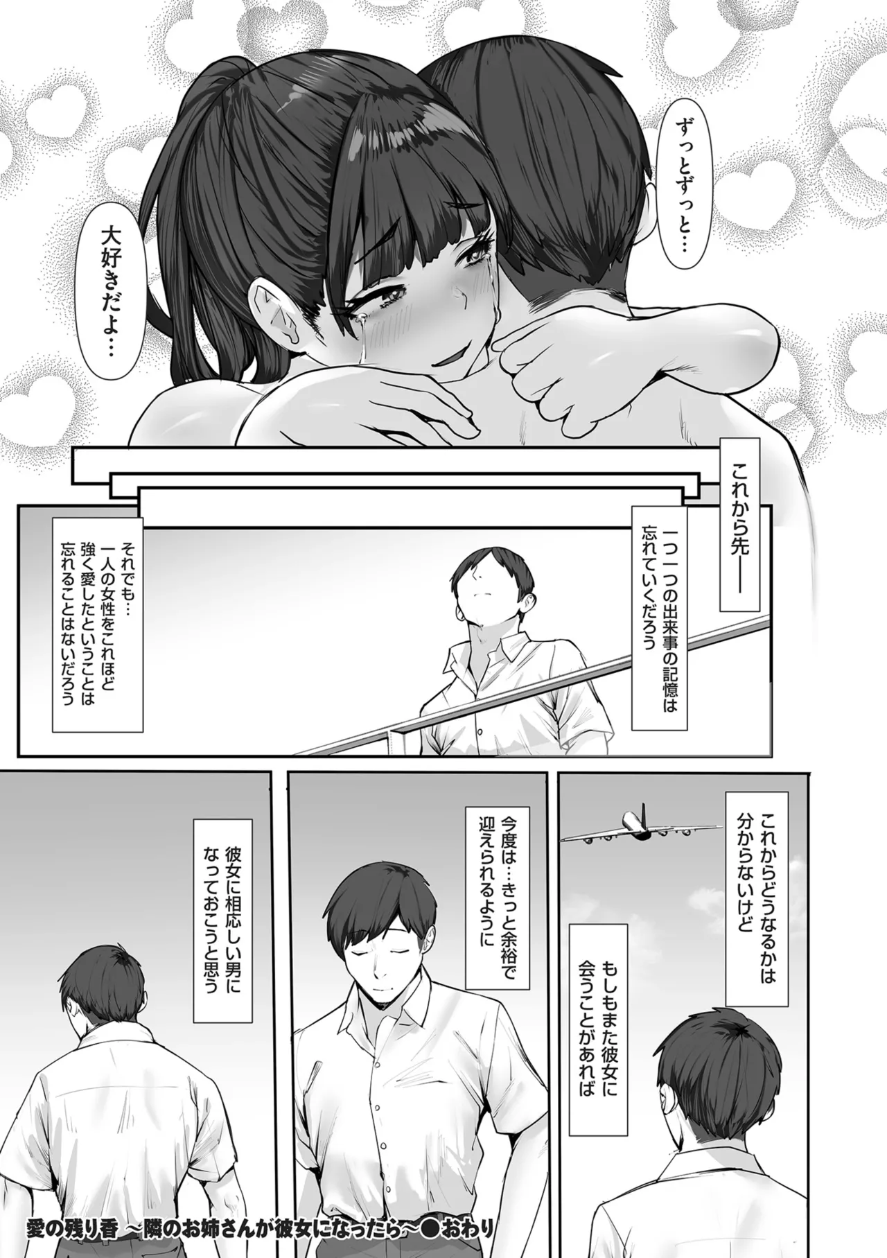 หน้า 127