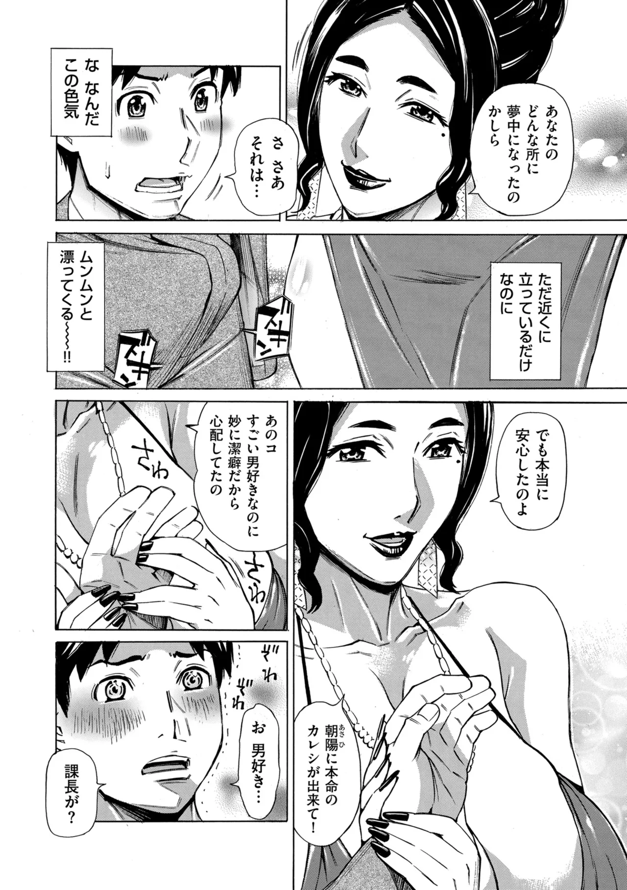 หน้า 218