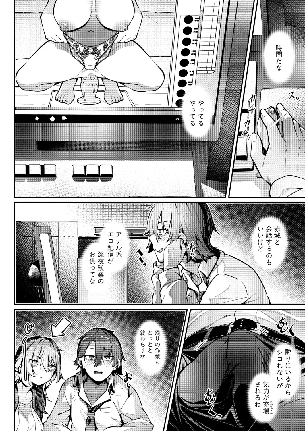 หน้า 135