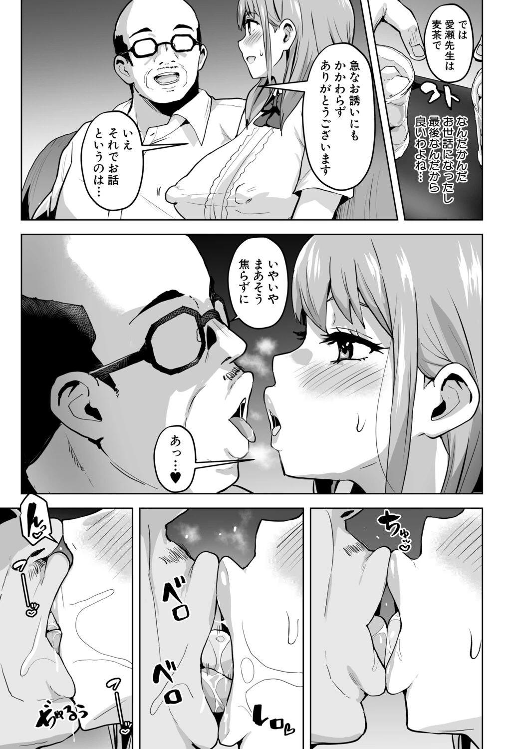 หน้า 176
