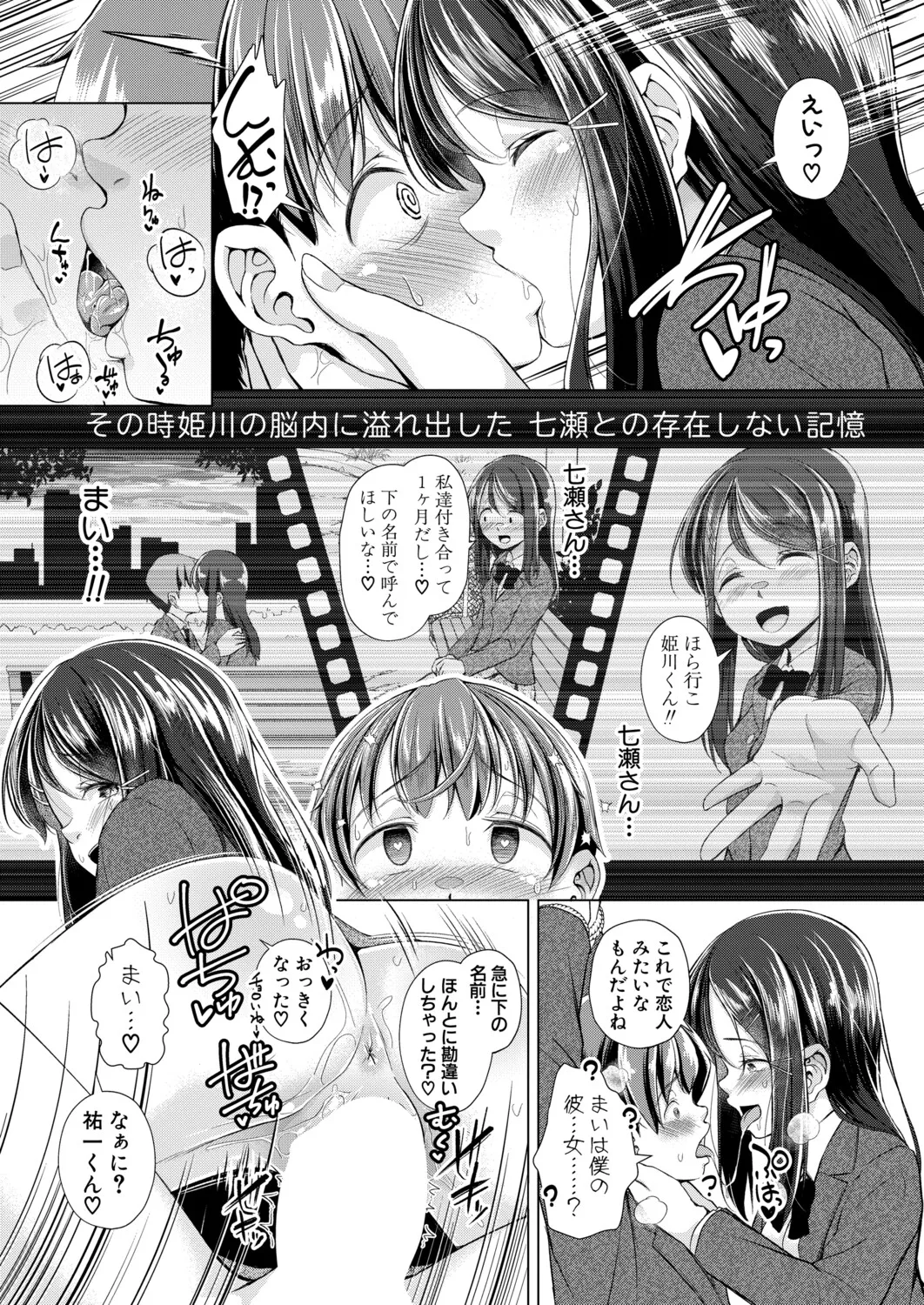 หน้า 404