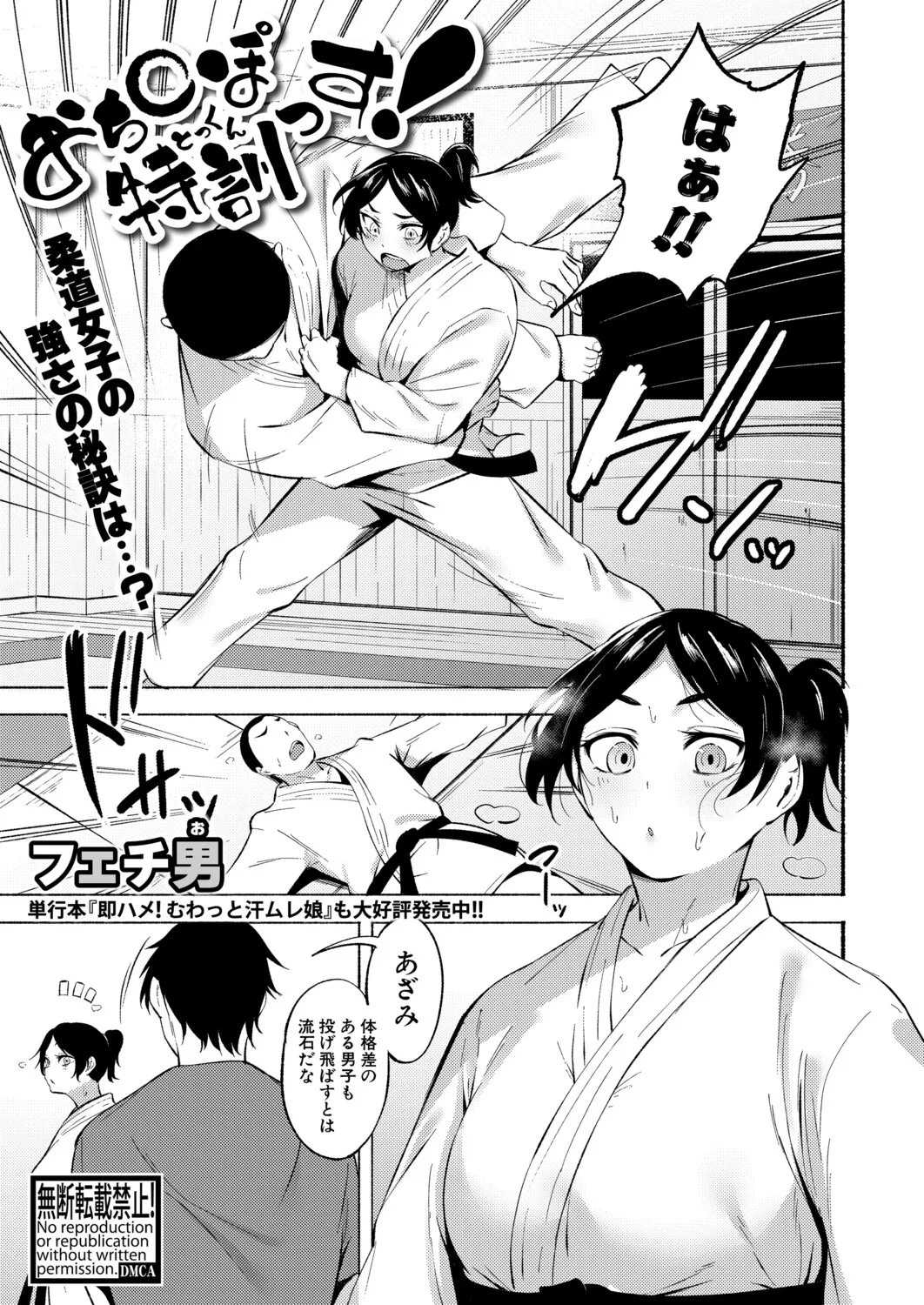 หน้า 416