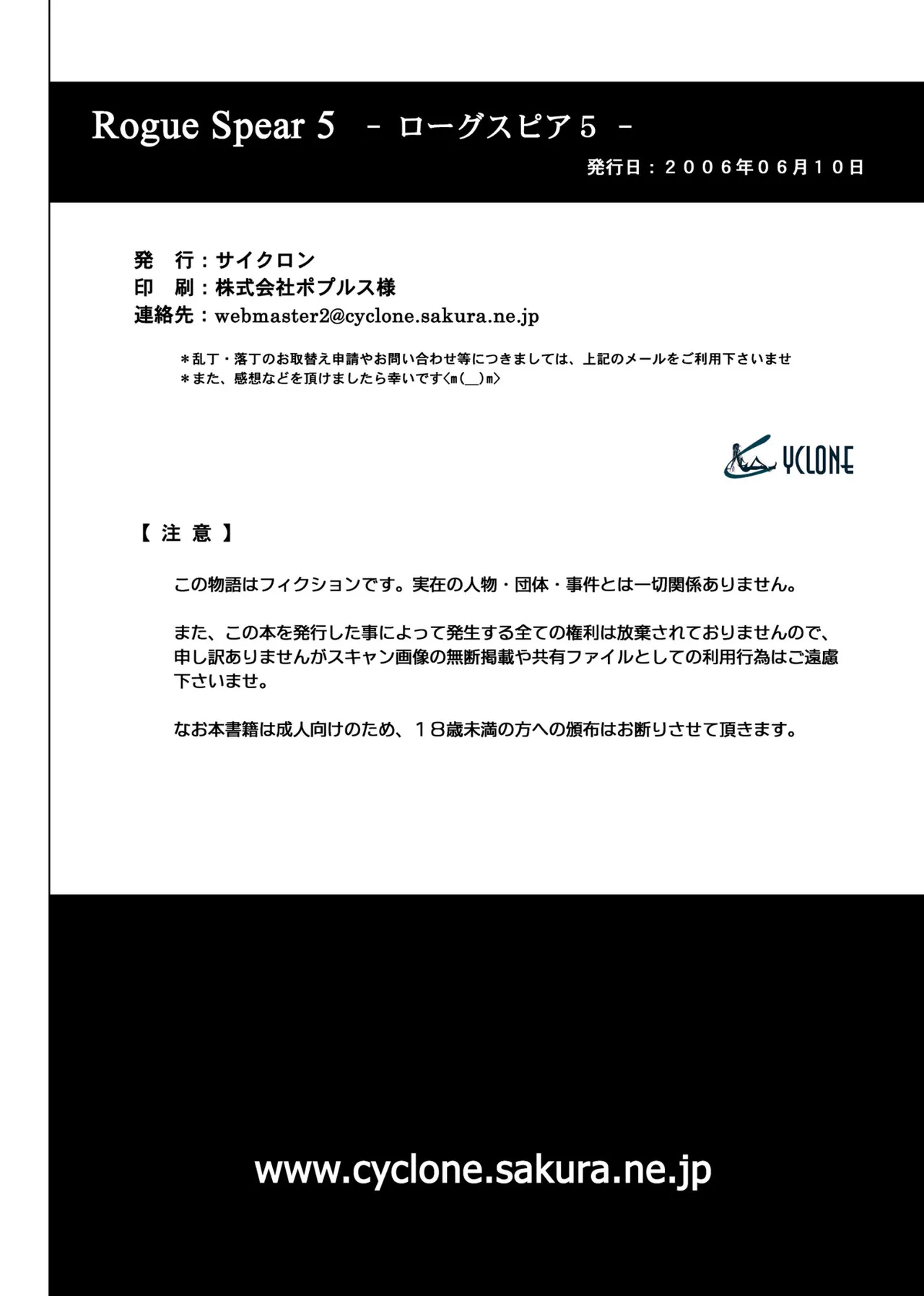 หน้า 115