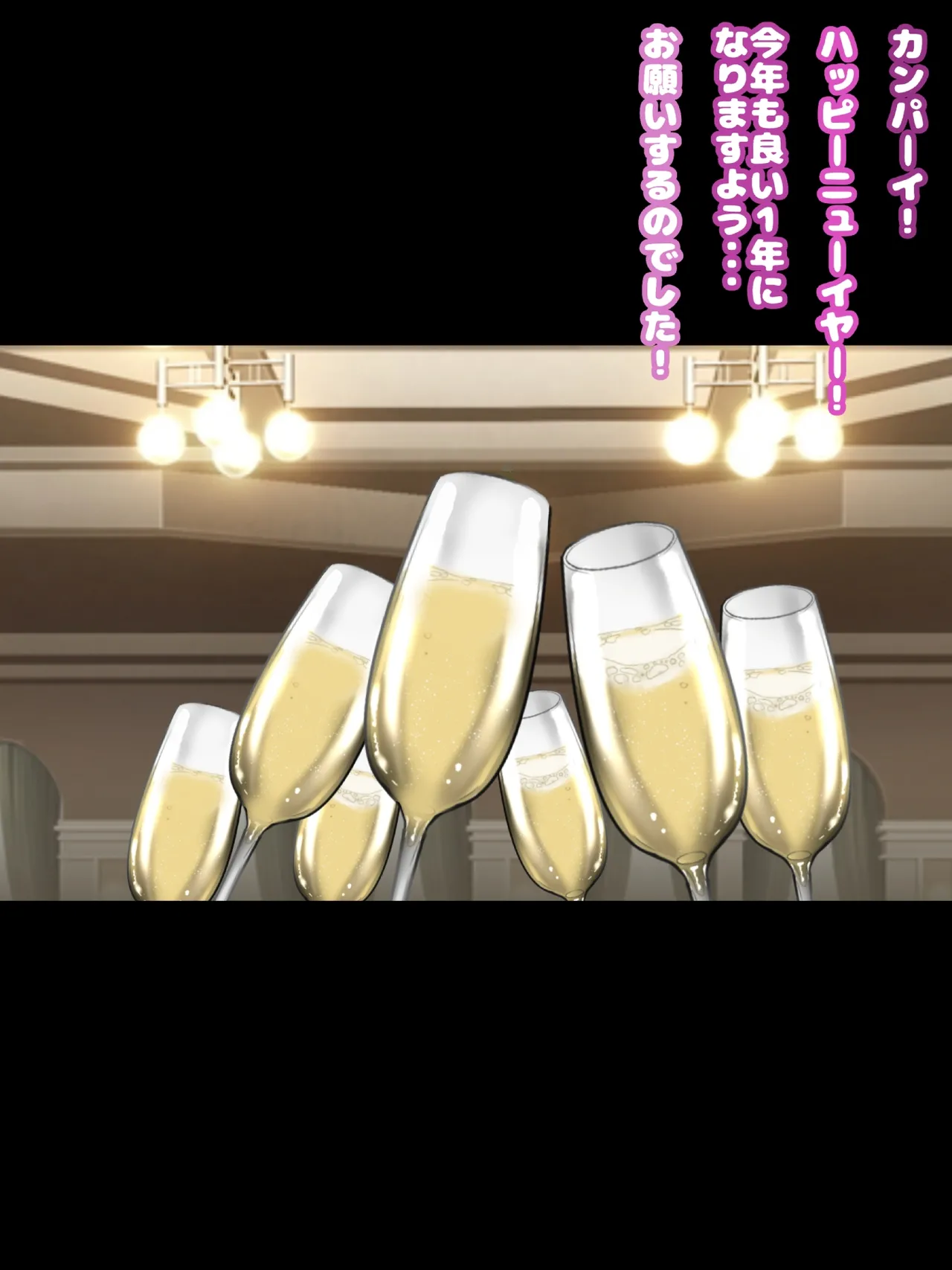 [Kororofu] Himeragi Yukina to Love Love H suru CG Shuu 33 Biyaku no Dress Hen (Strike the Blood)