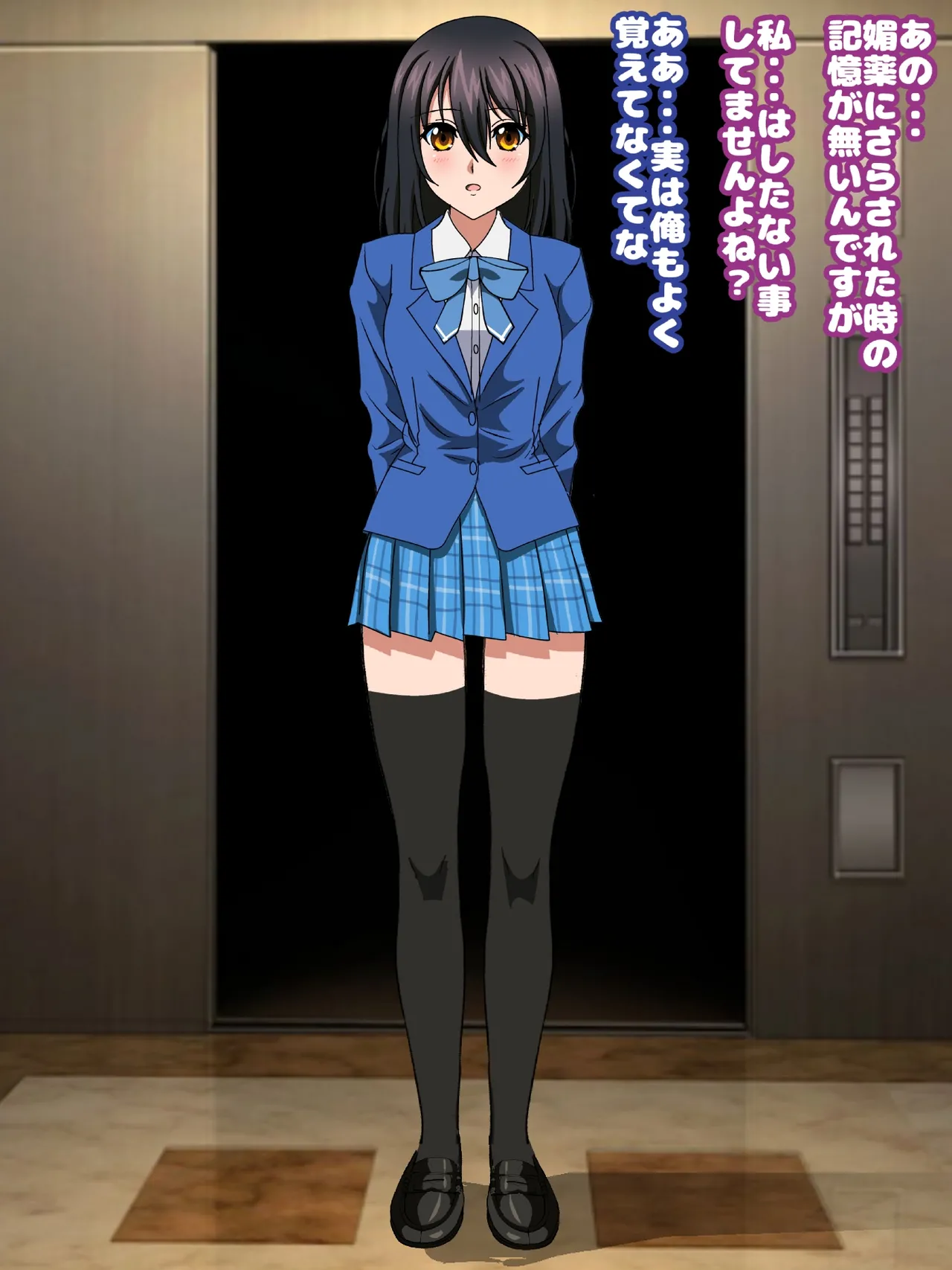 หน้า 241