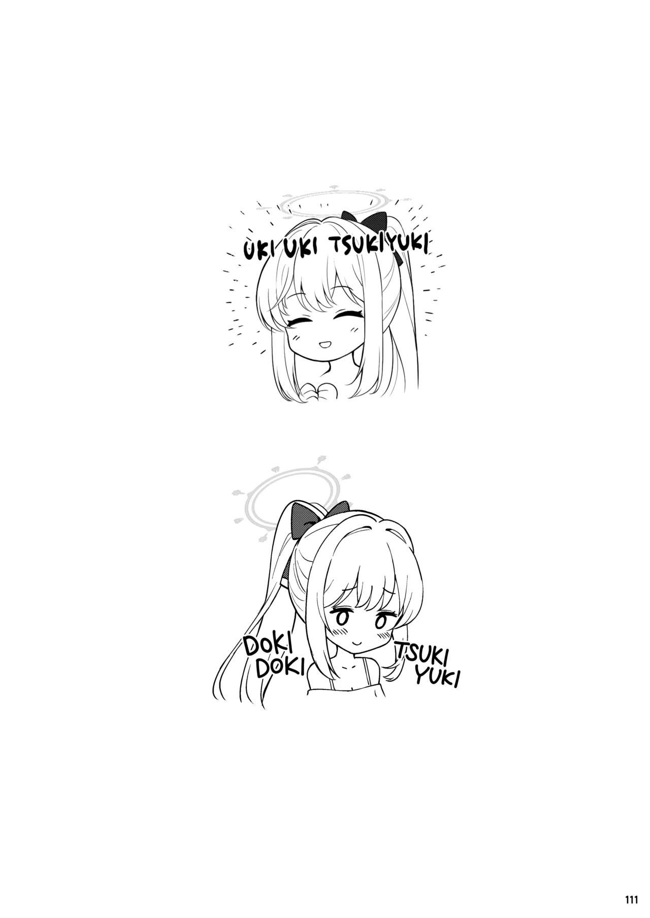 หน้า 110