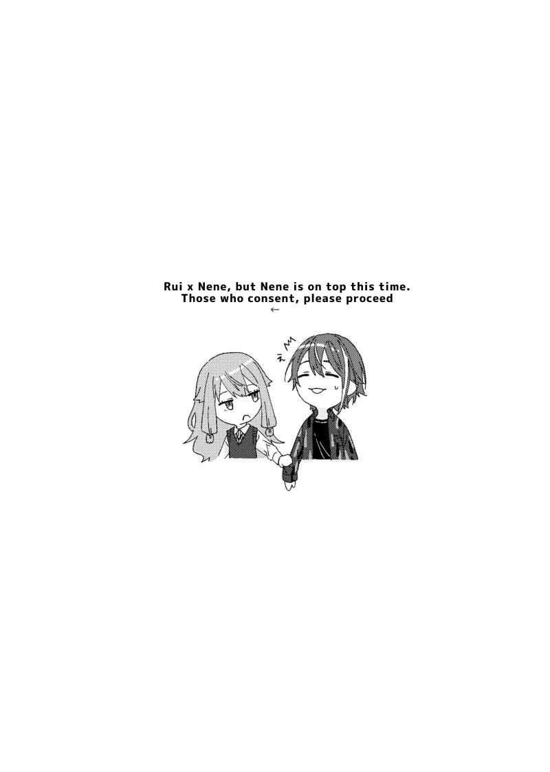 [Zundatta (Mochigome)] Tama ni wa Chigau Koto. (Project Sekai) [English] [Digital]