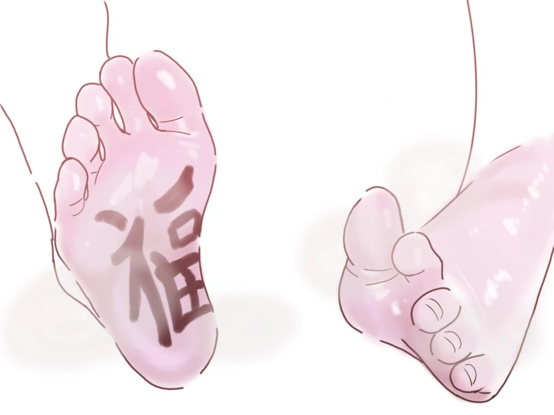 หน้า 108