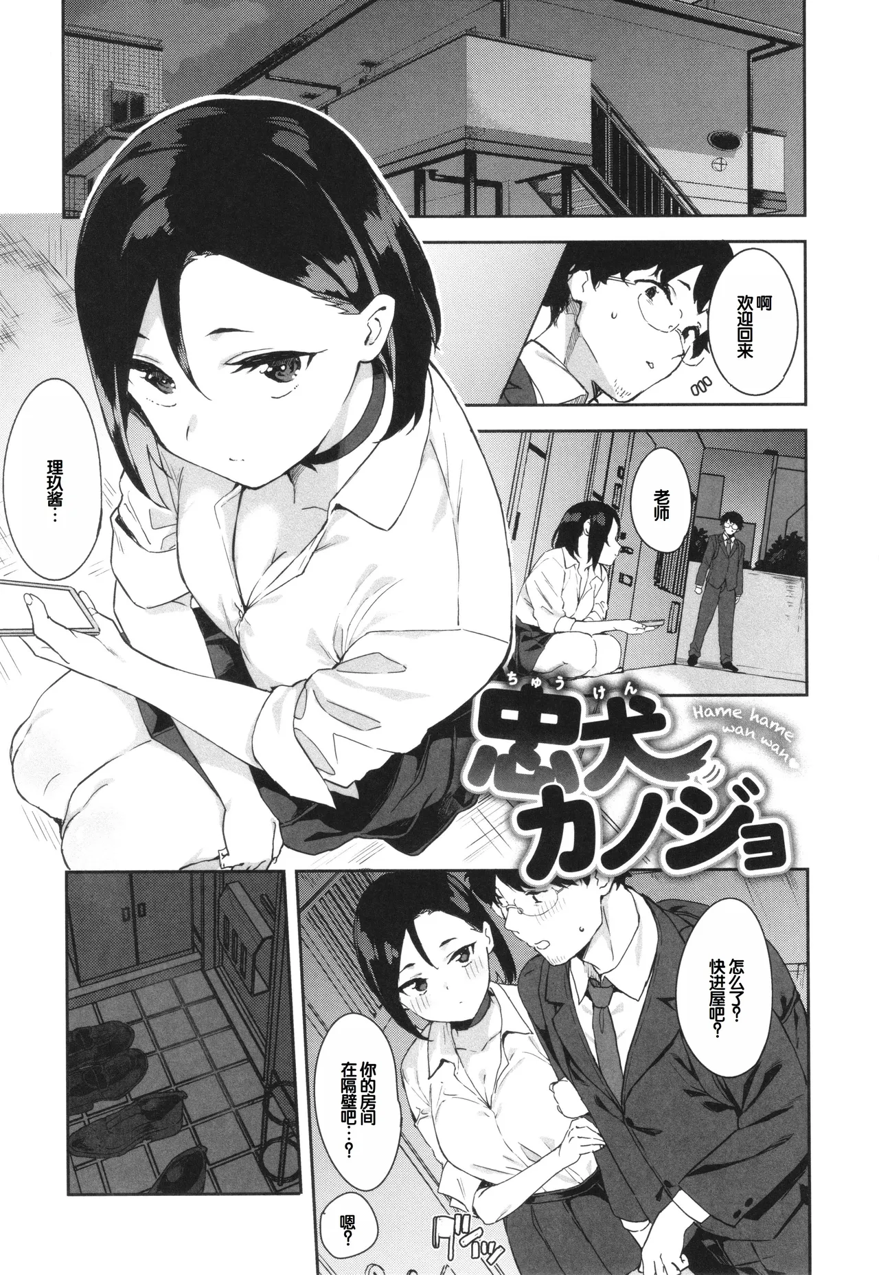หน้า 27
