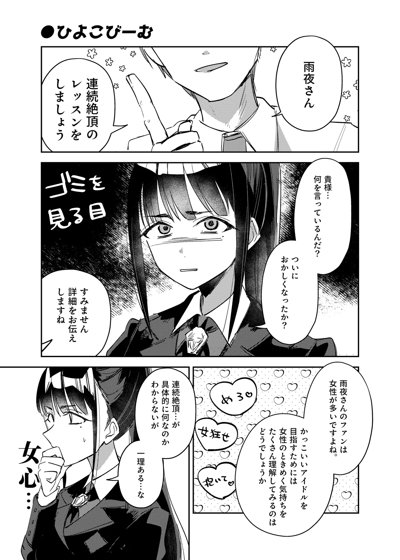 หน้า 46