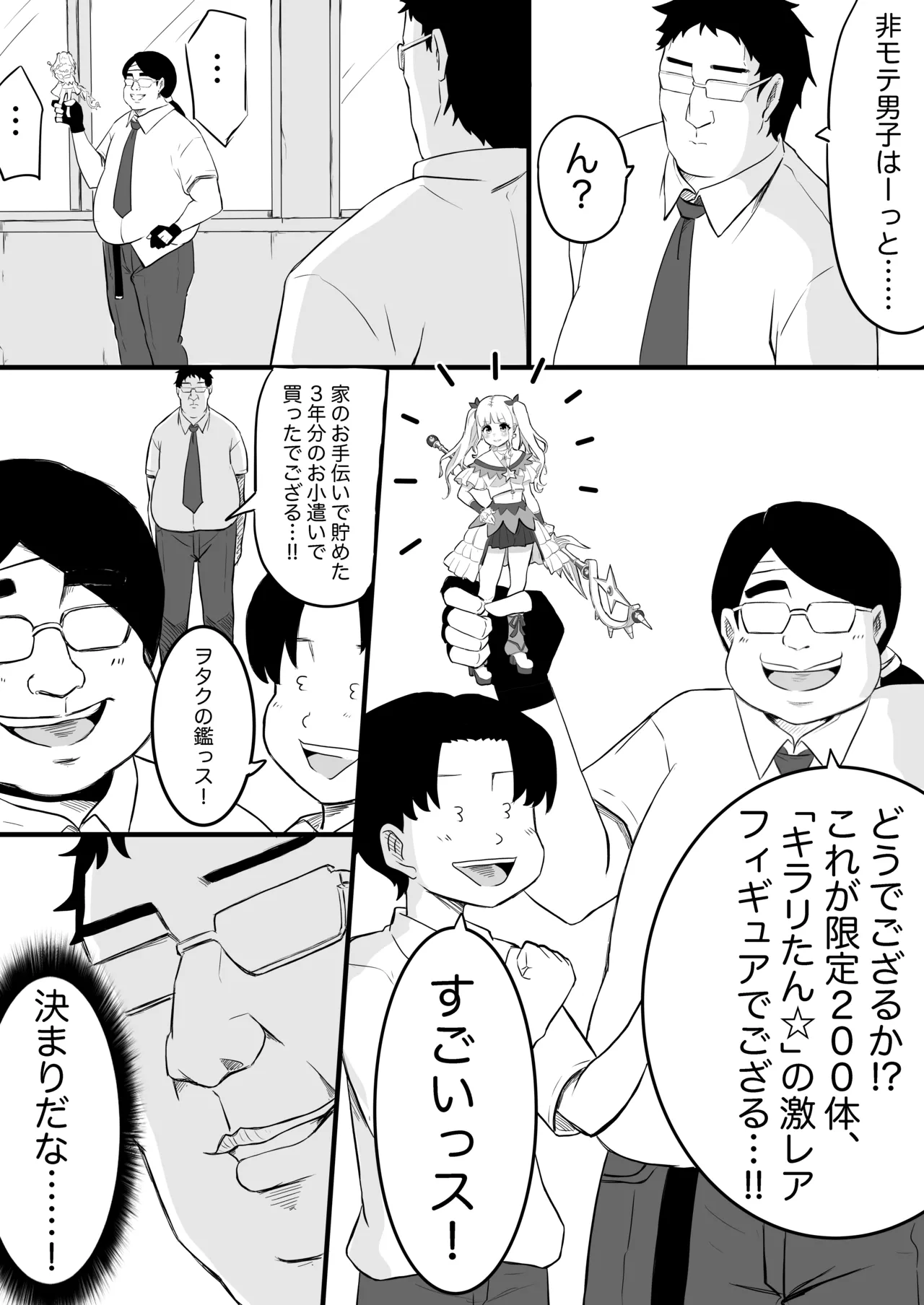 หน้า 21