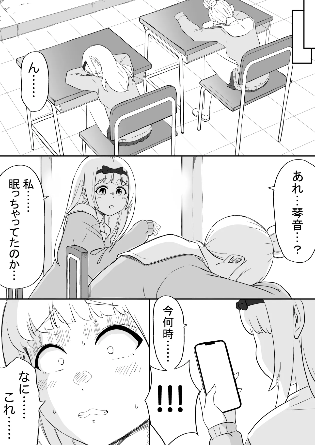 หน้า 41