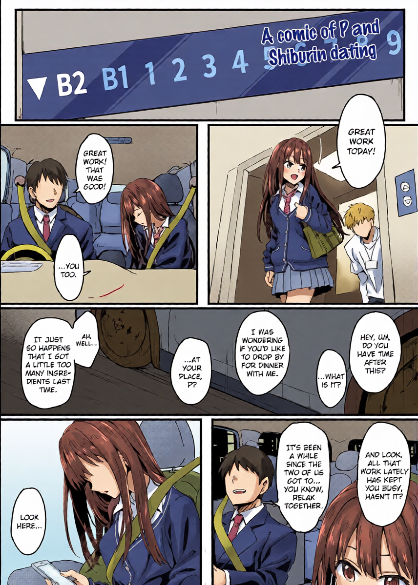 [Hoshicha] Shiburin (THE IDOLM@STER CINDERELLA GIRLS) [English]