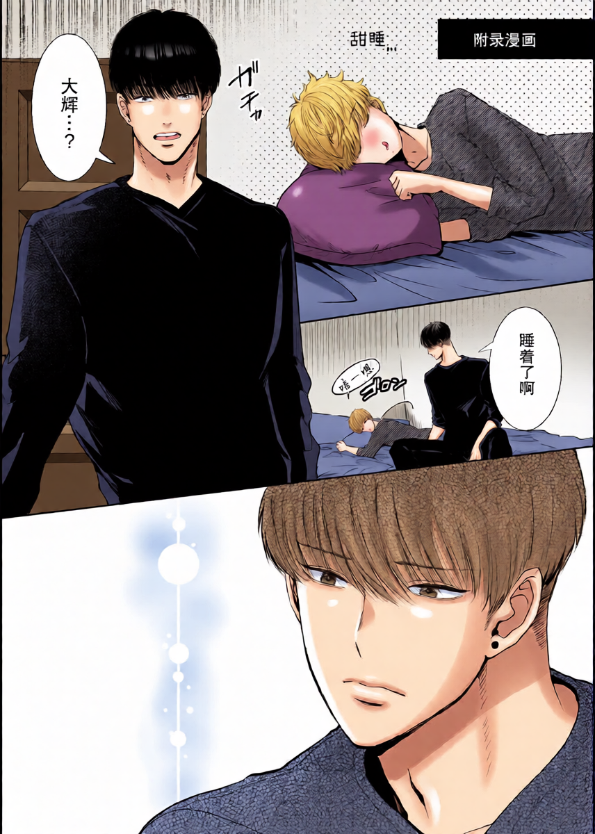 หน้า 30