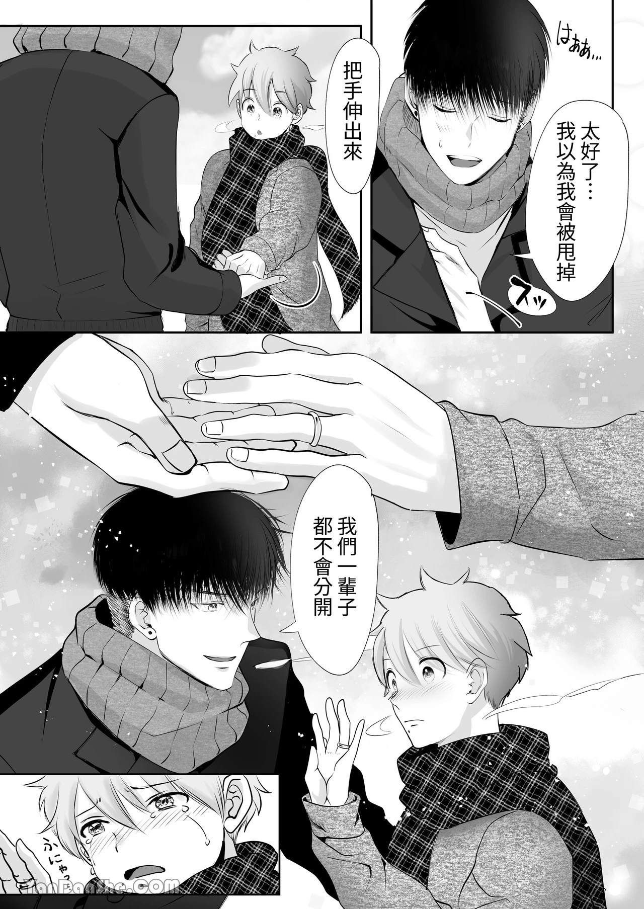 หน้า 59