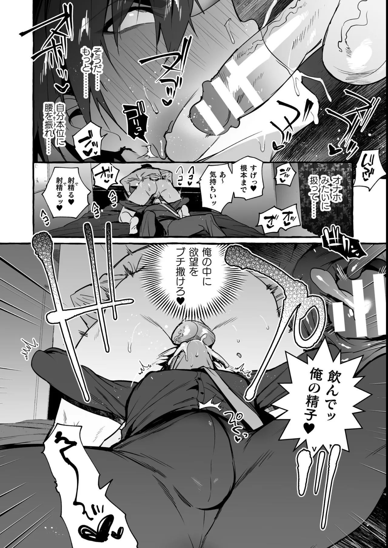 หน้า 118