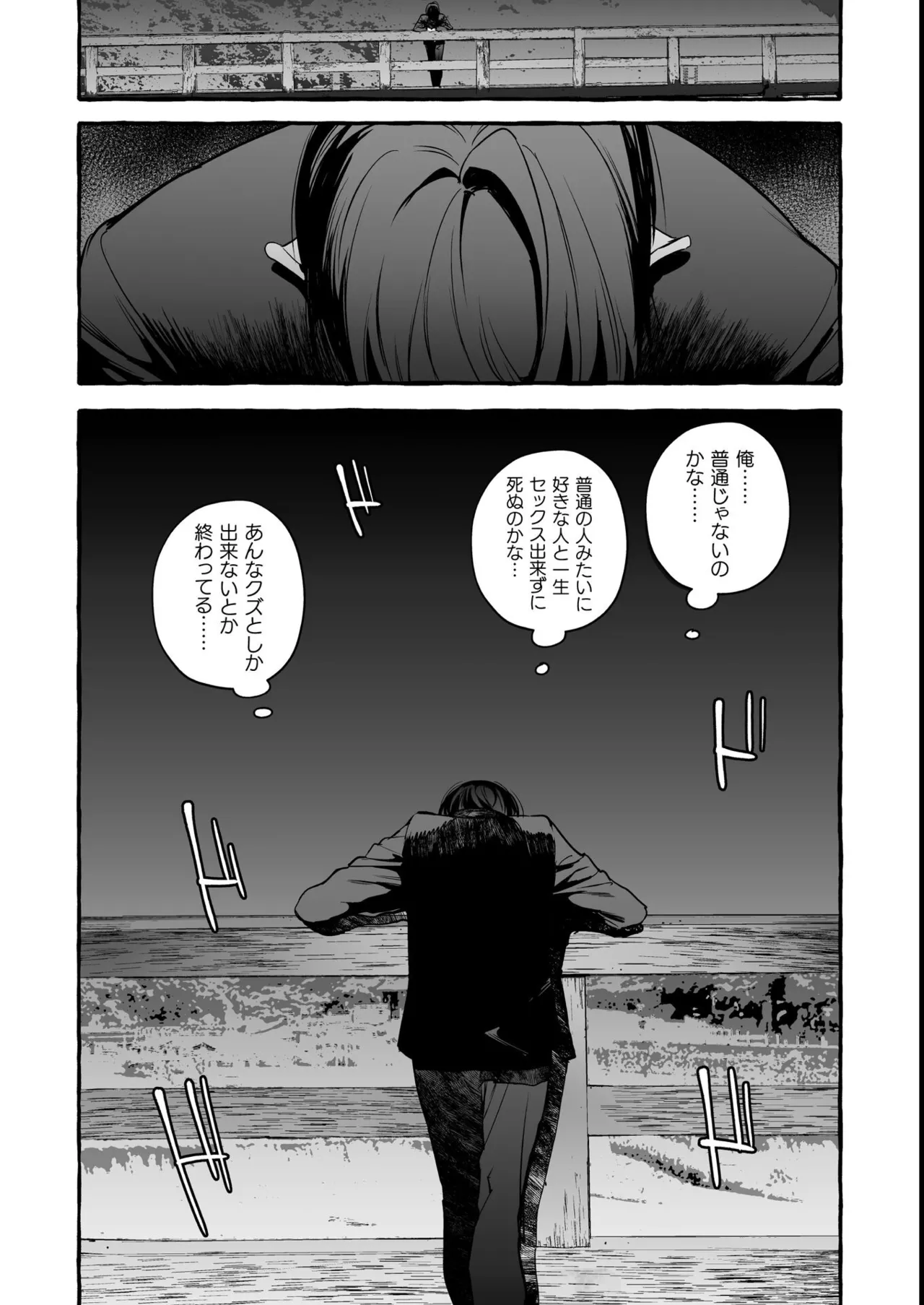 หน้า 126