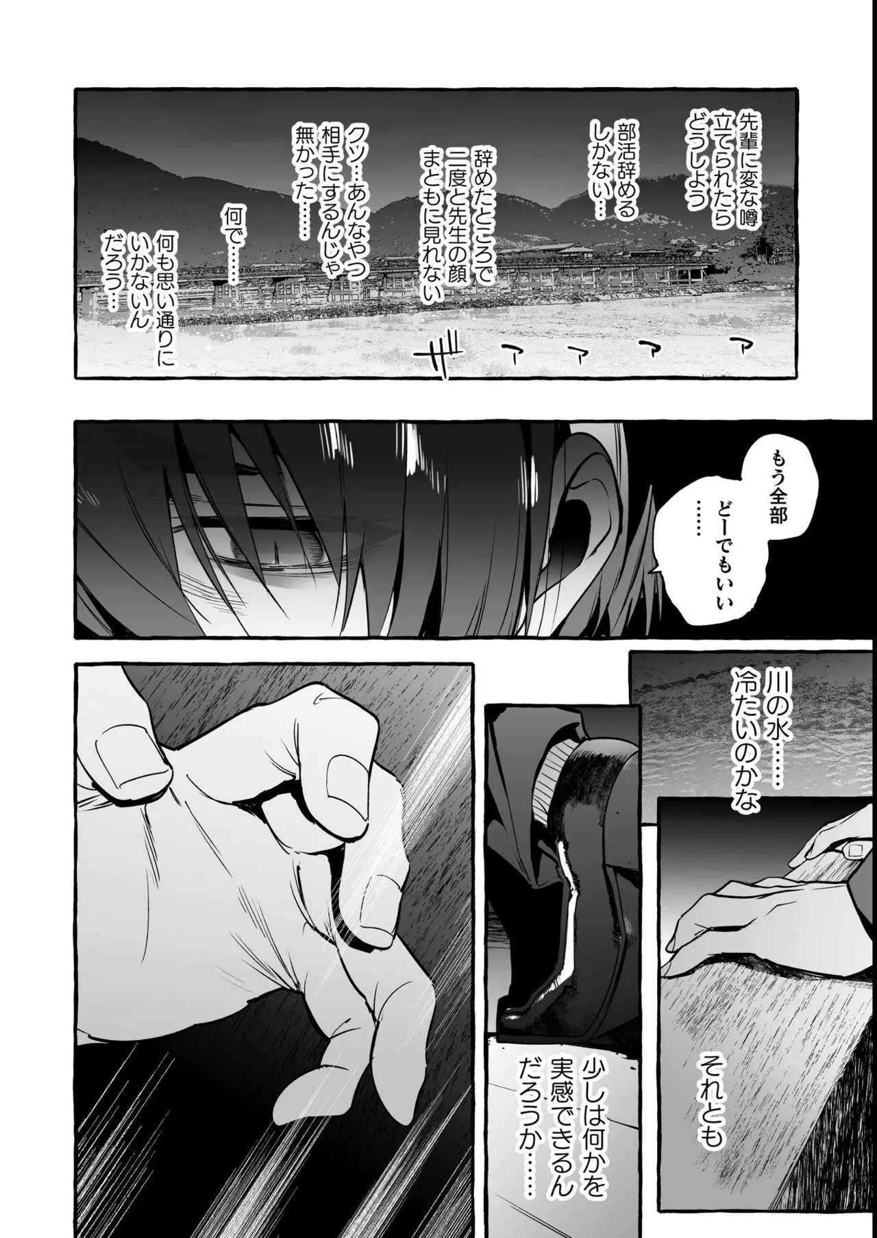 หน้า 127