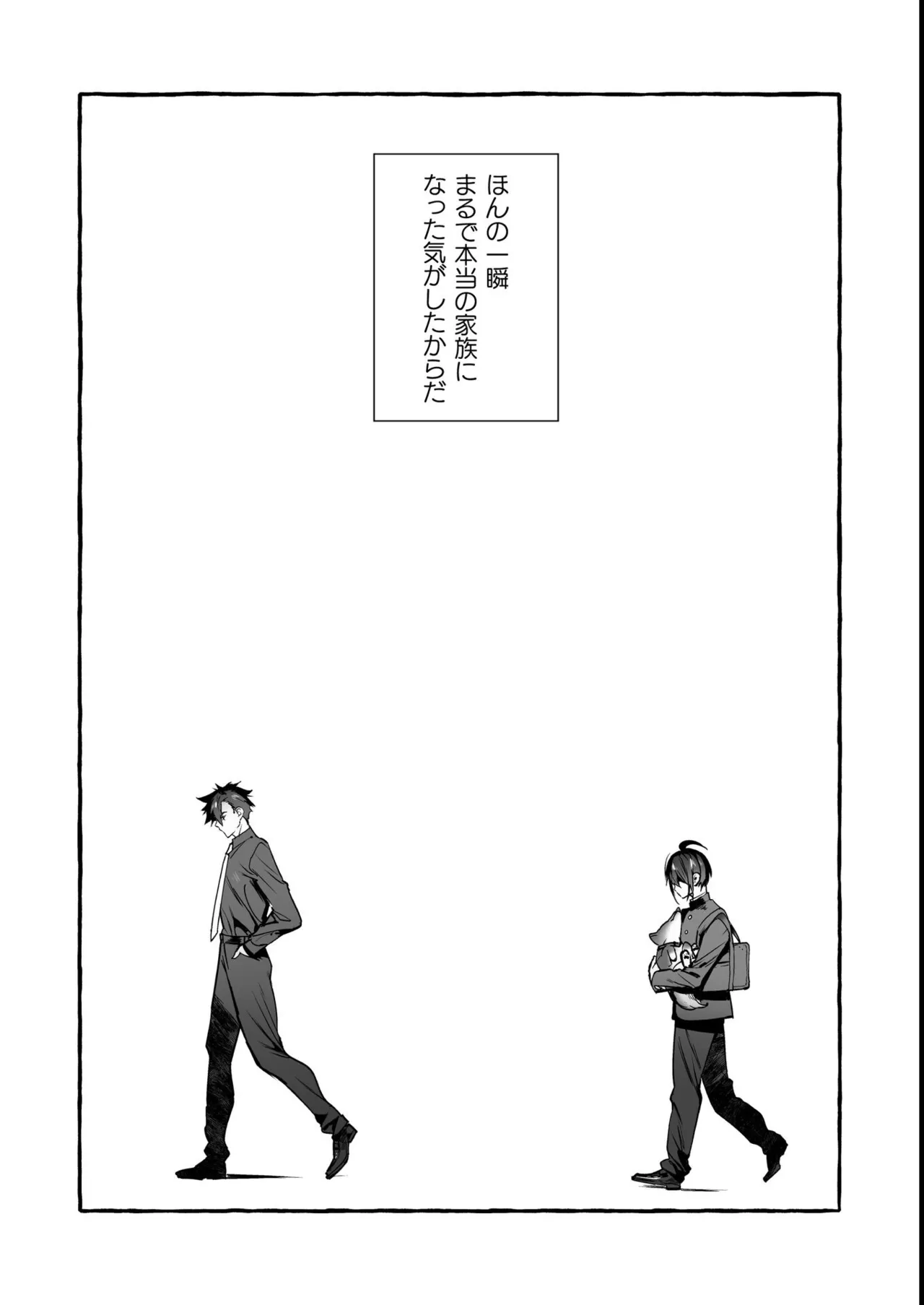 หน้า 134