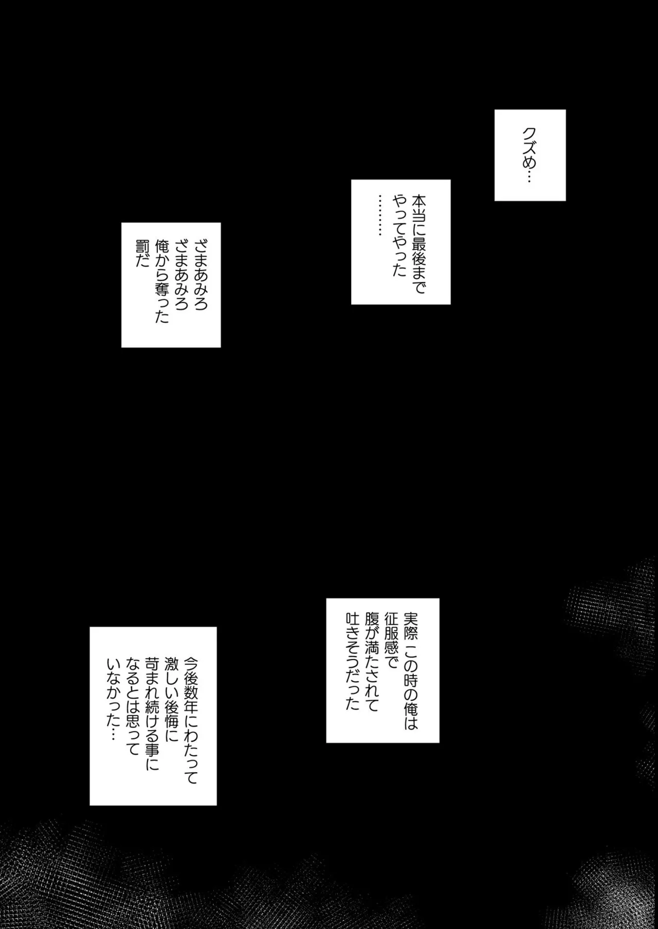 หน้า 215