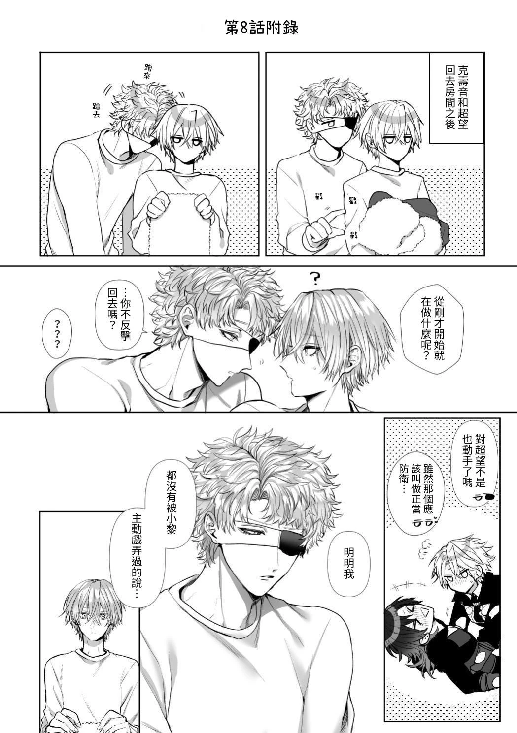หน้า 185