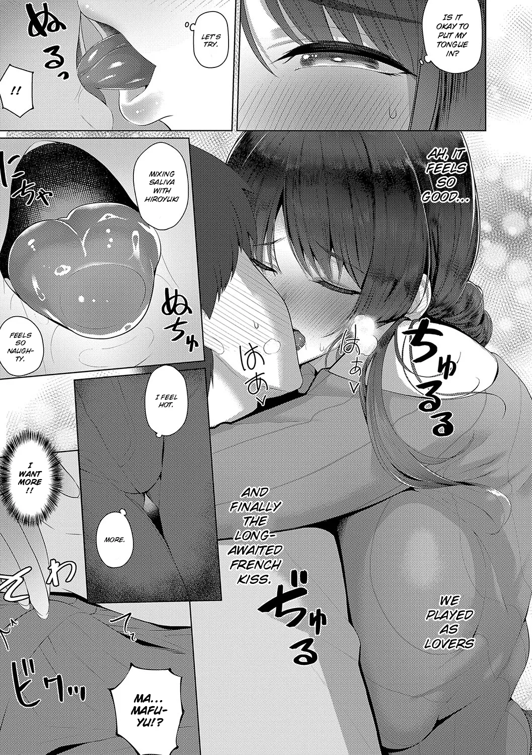 หน้า 13