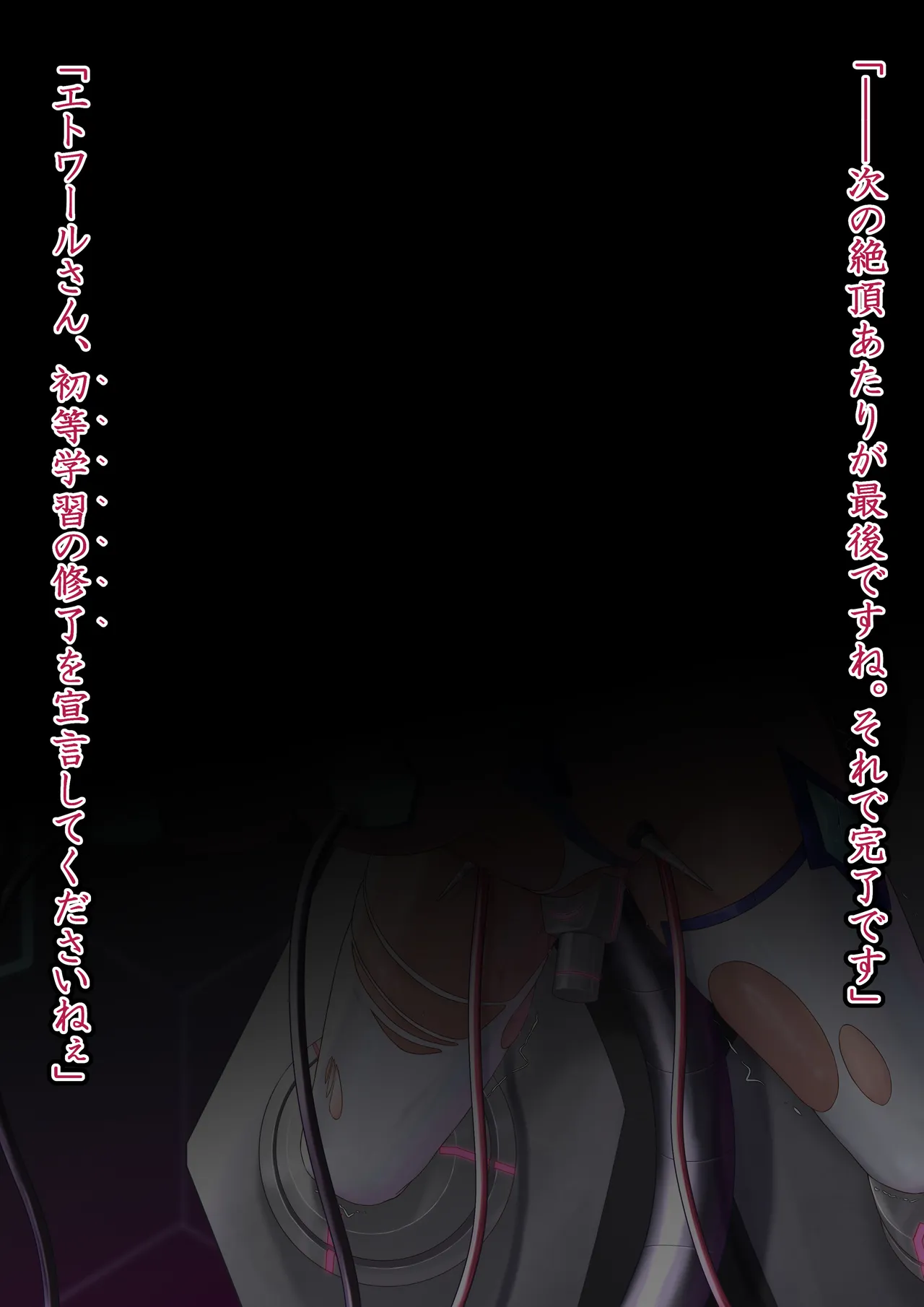 หน้า 47