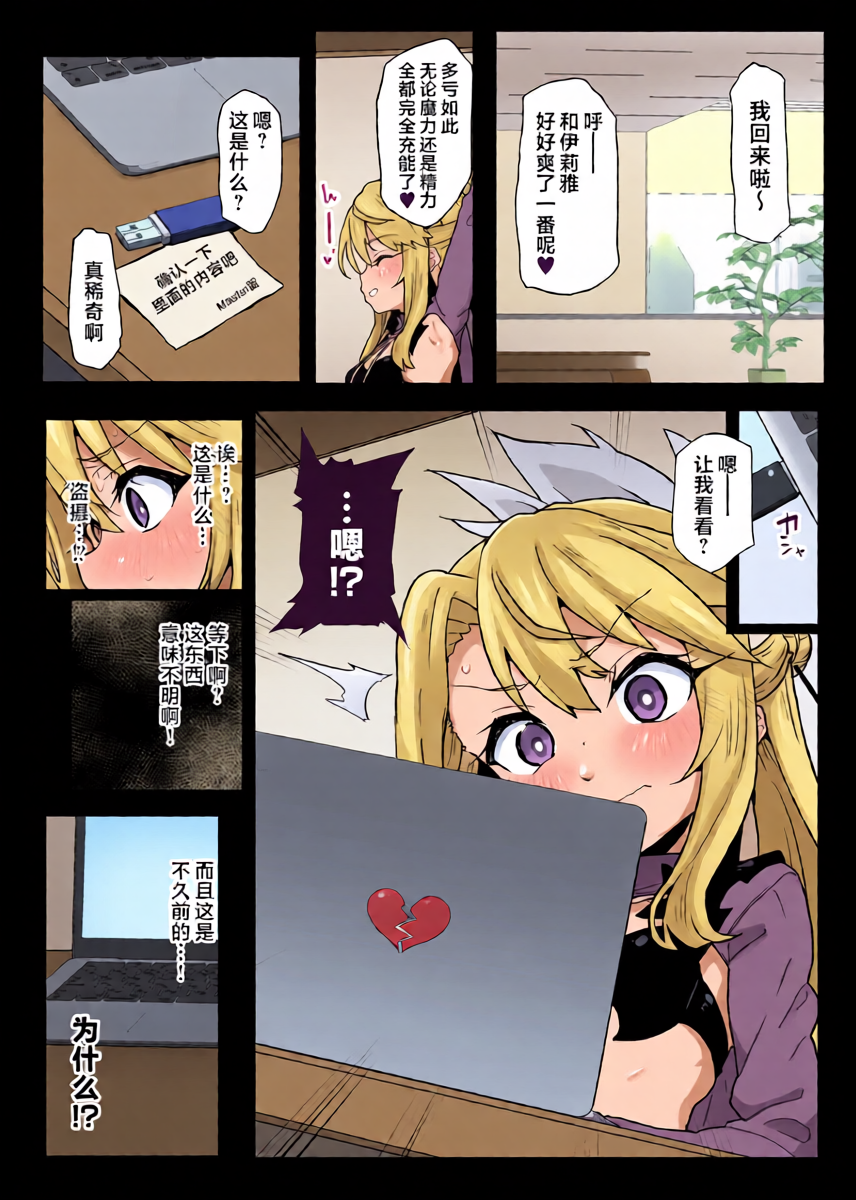 หน้า 15